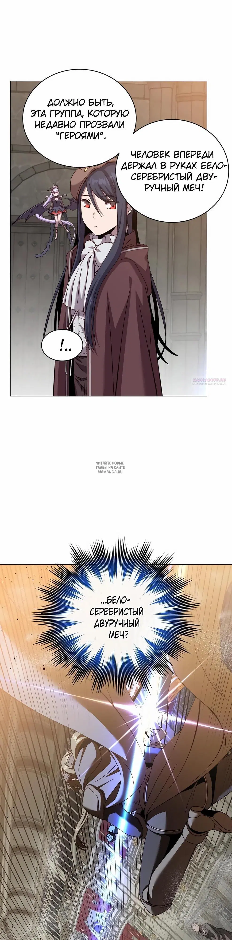 Page 18.000