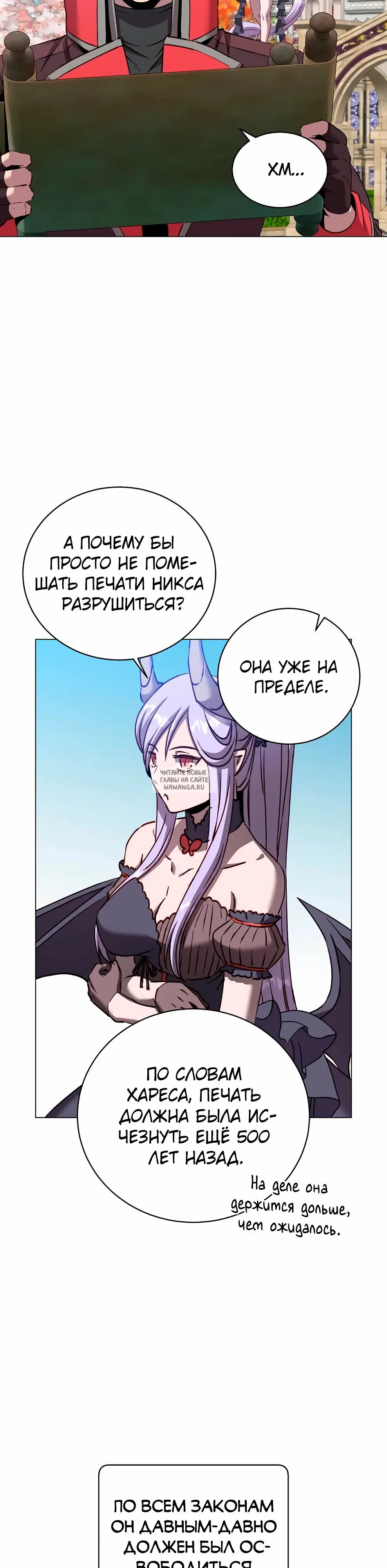 Page 18.000