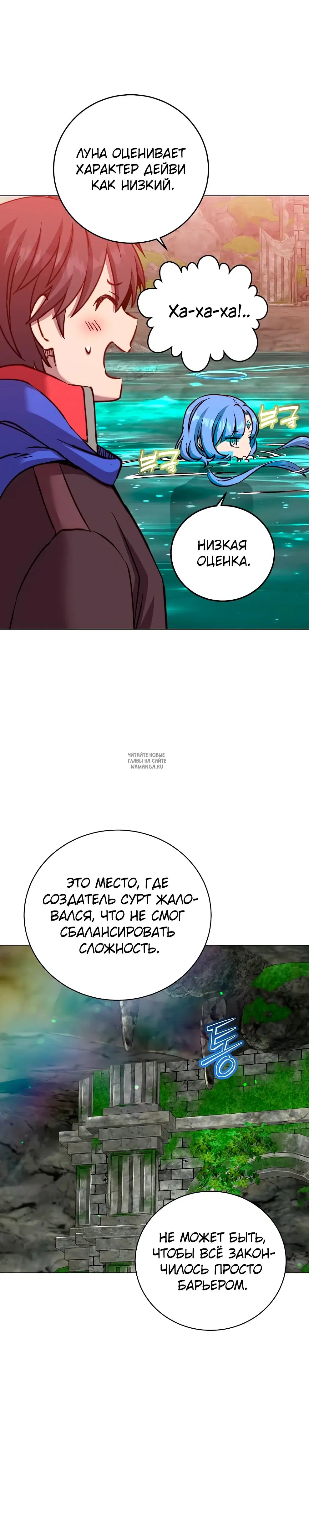 Page 18.000