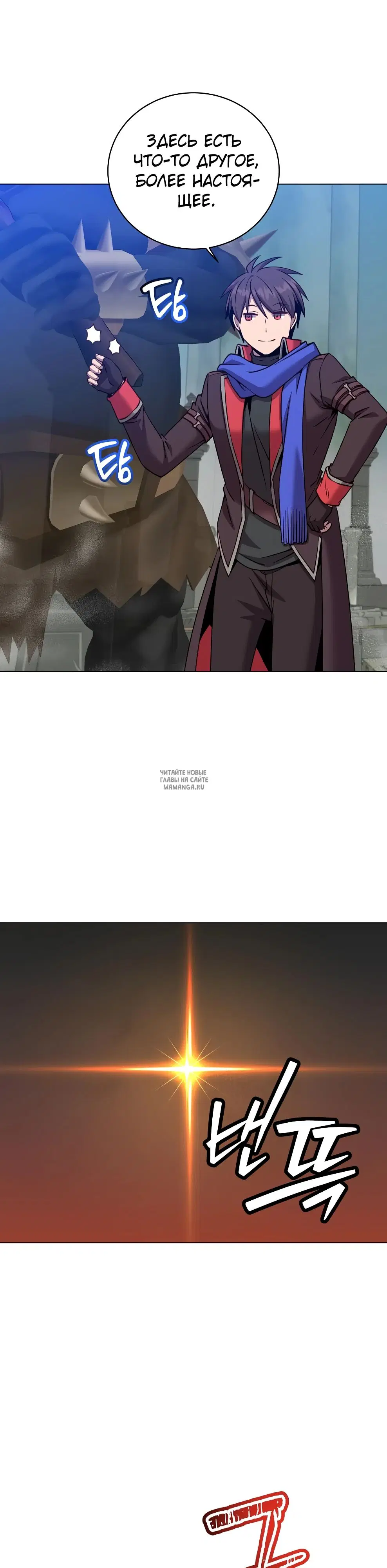 Page 18.000