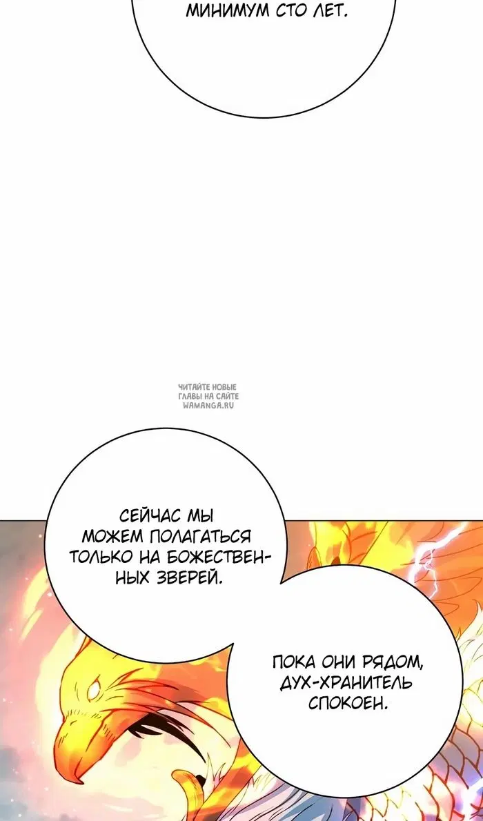 Page 19.000