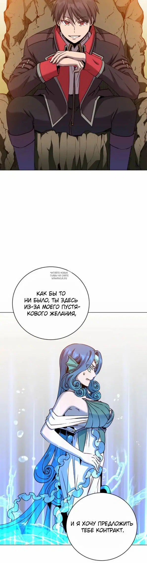 Page 19.000