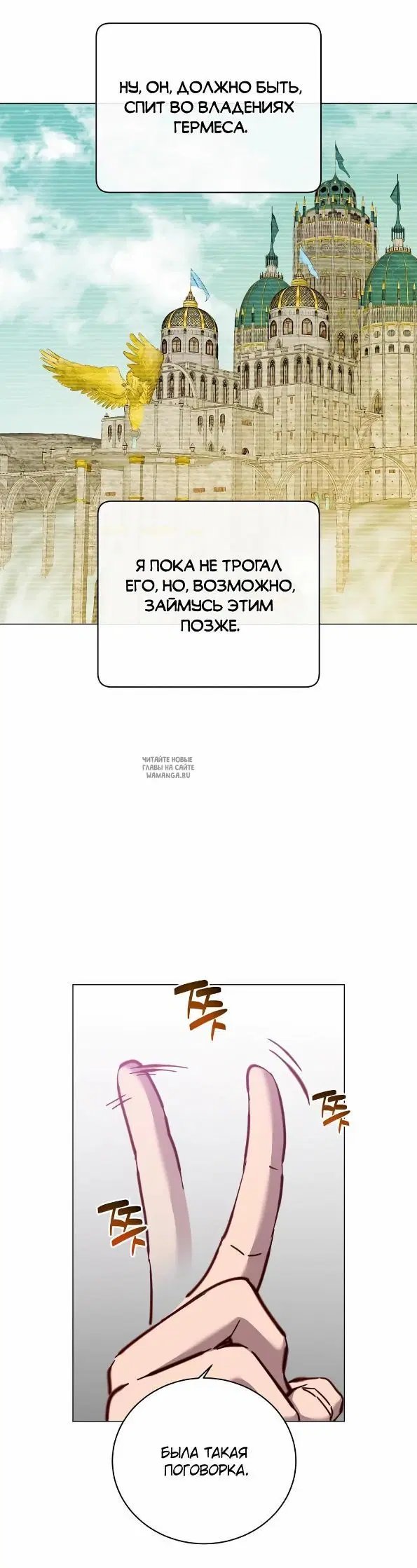 Page 19.000