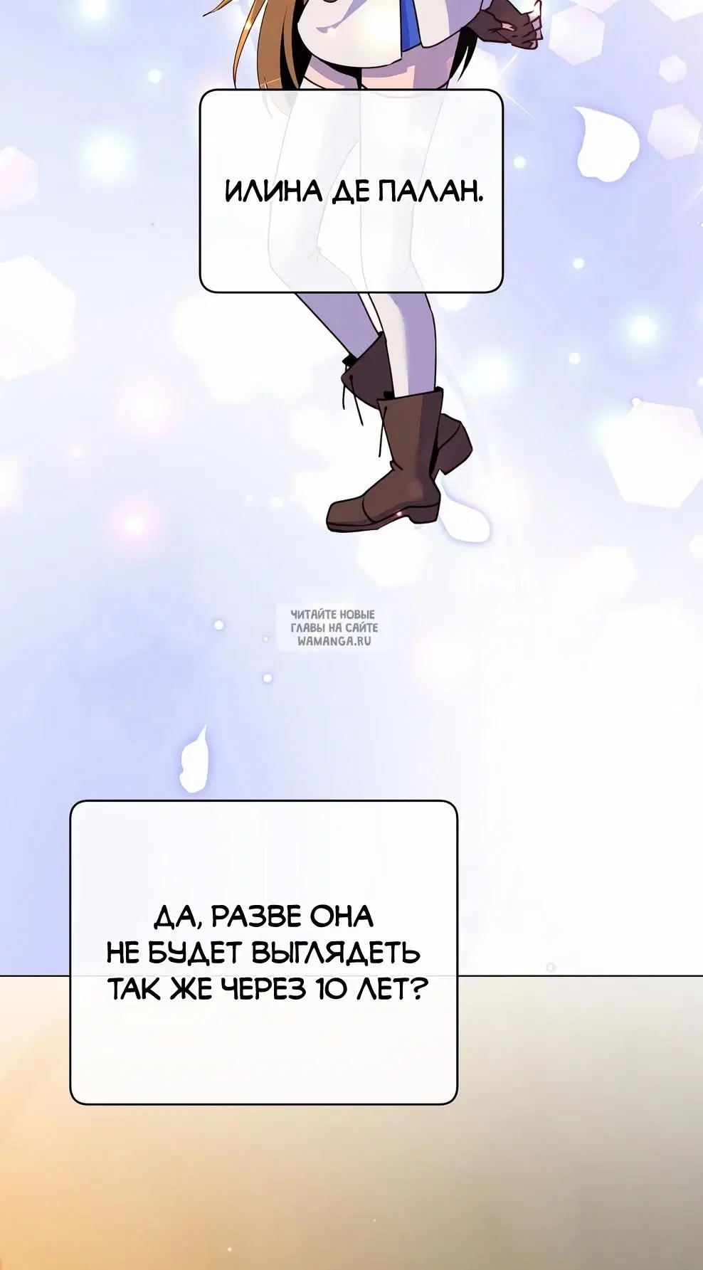 Page 19.000