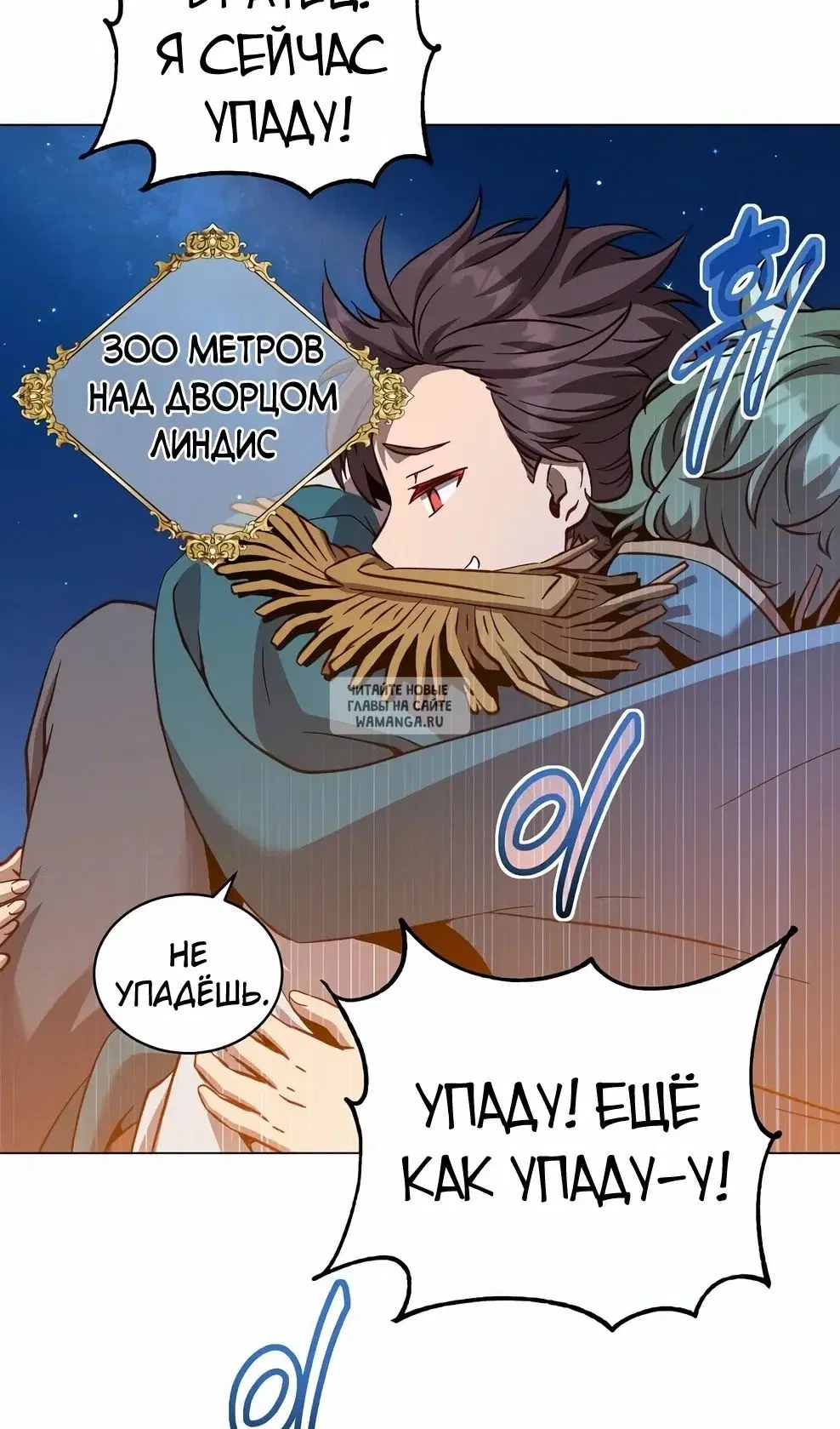 Page 19.000