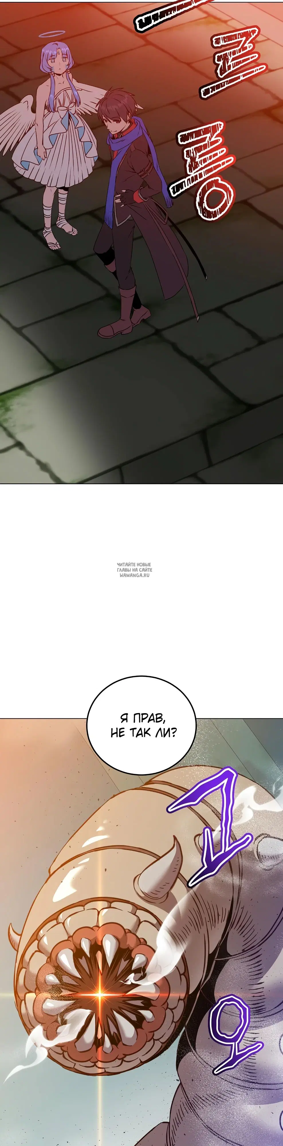 Page 19.000