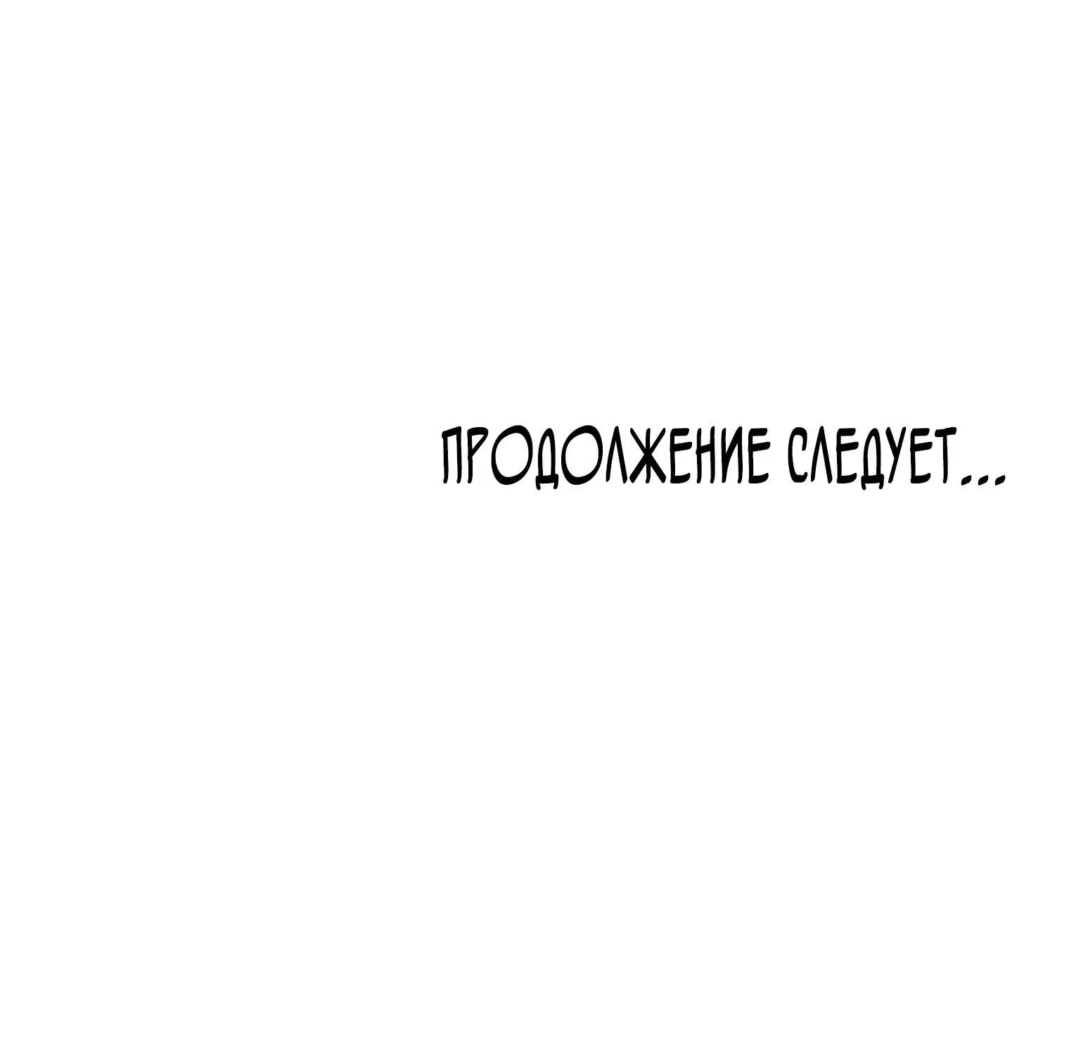 Page 10.002