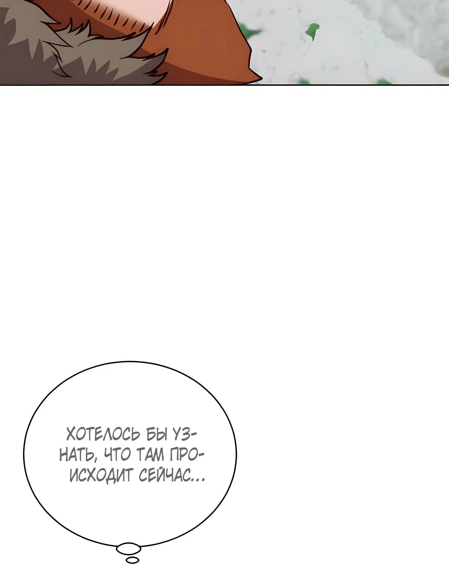 Page 10.002