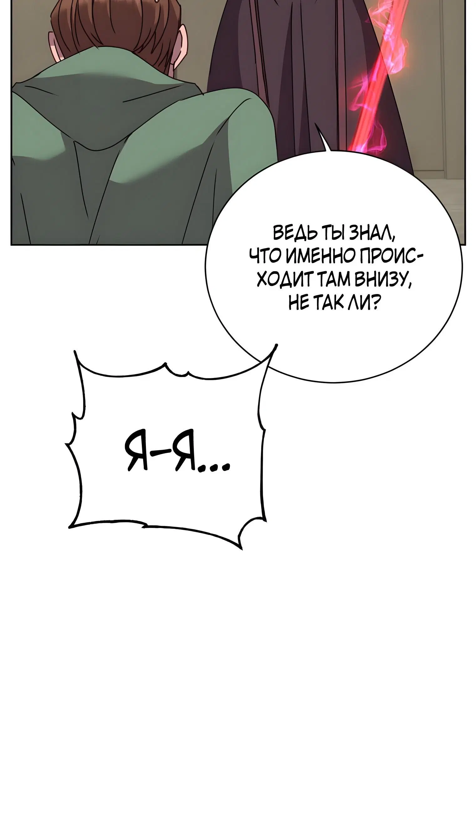 Page 10.002