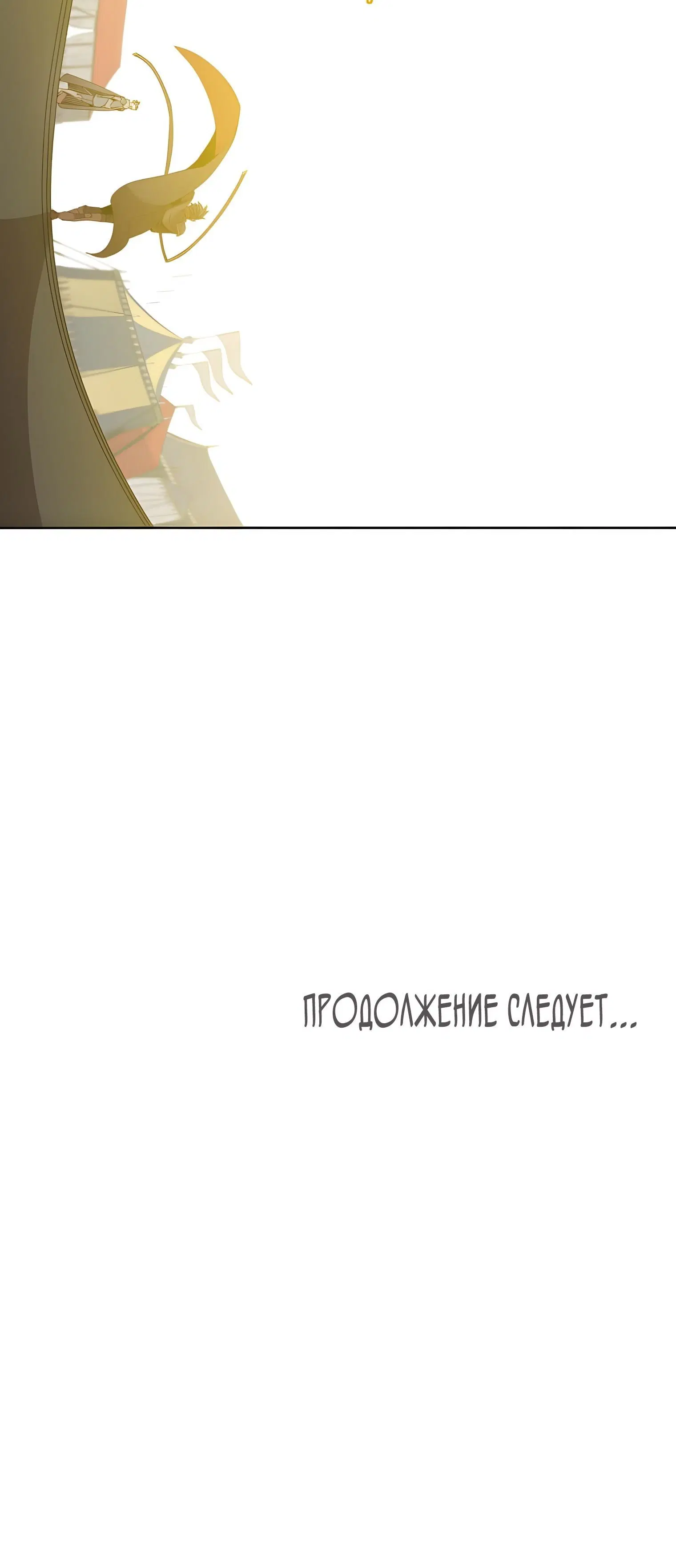 Page 10.001