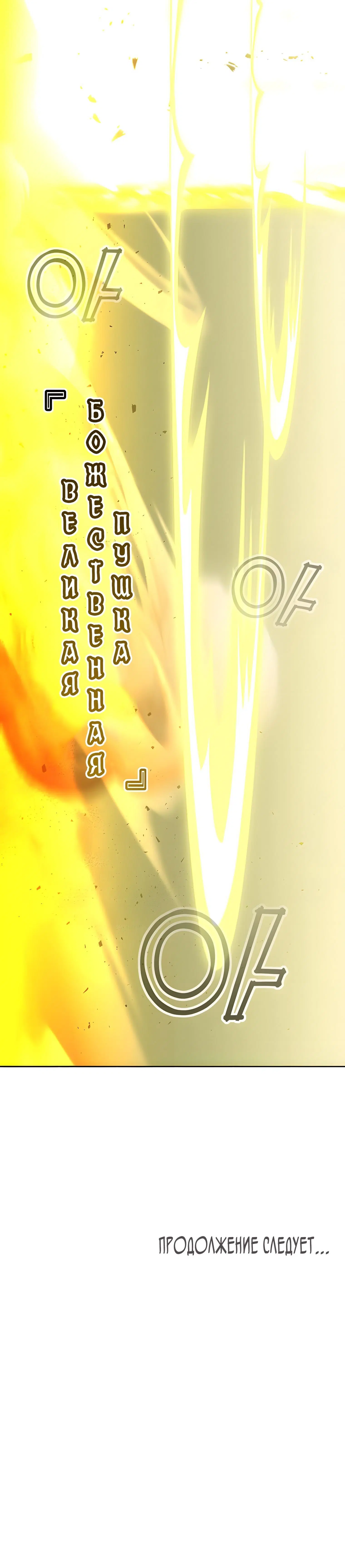 Page 10.001