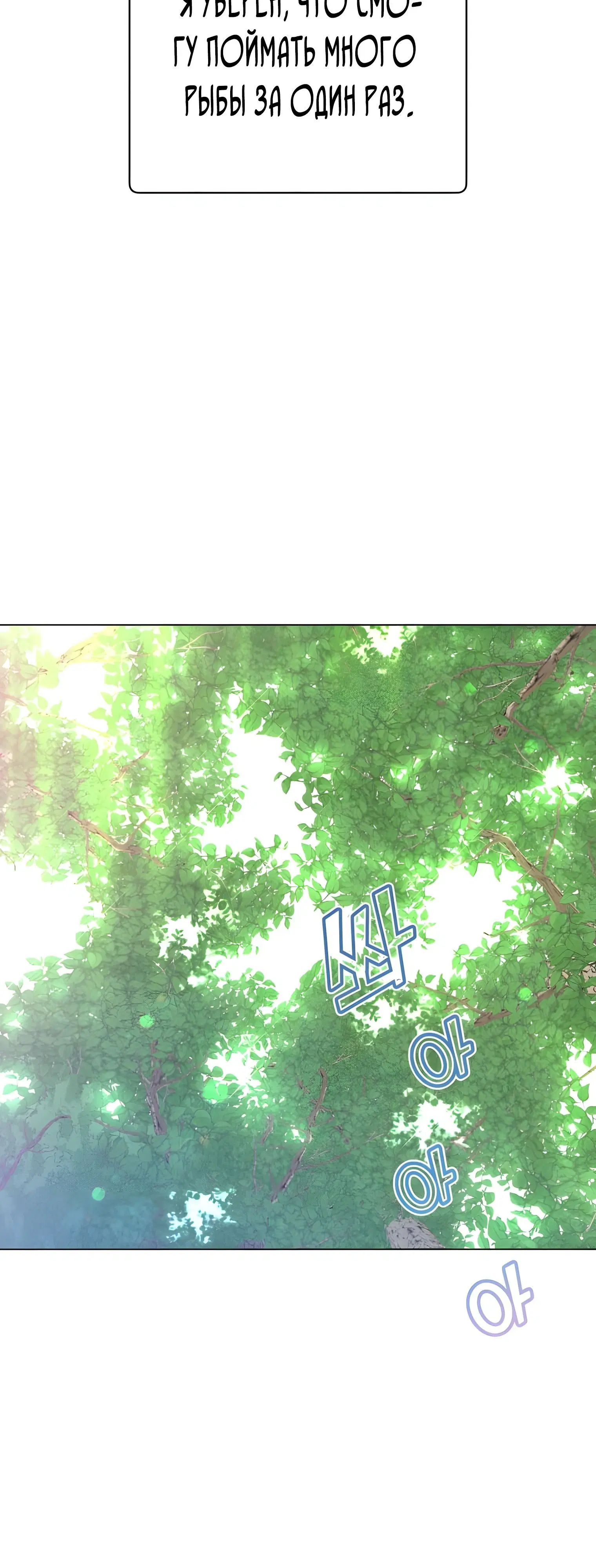 Page 10.002