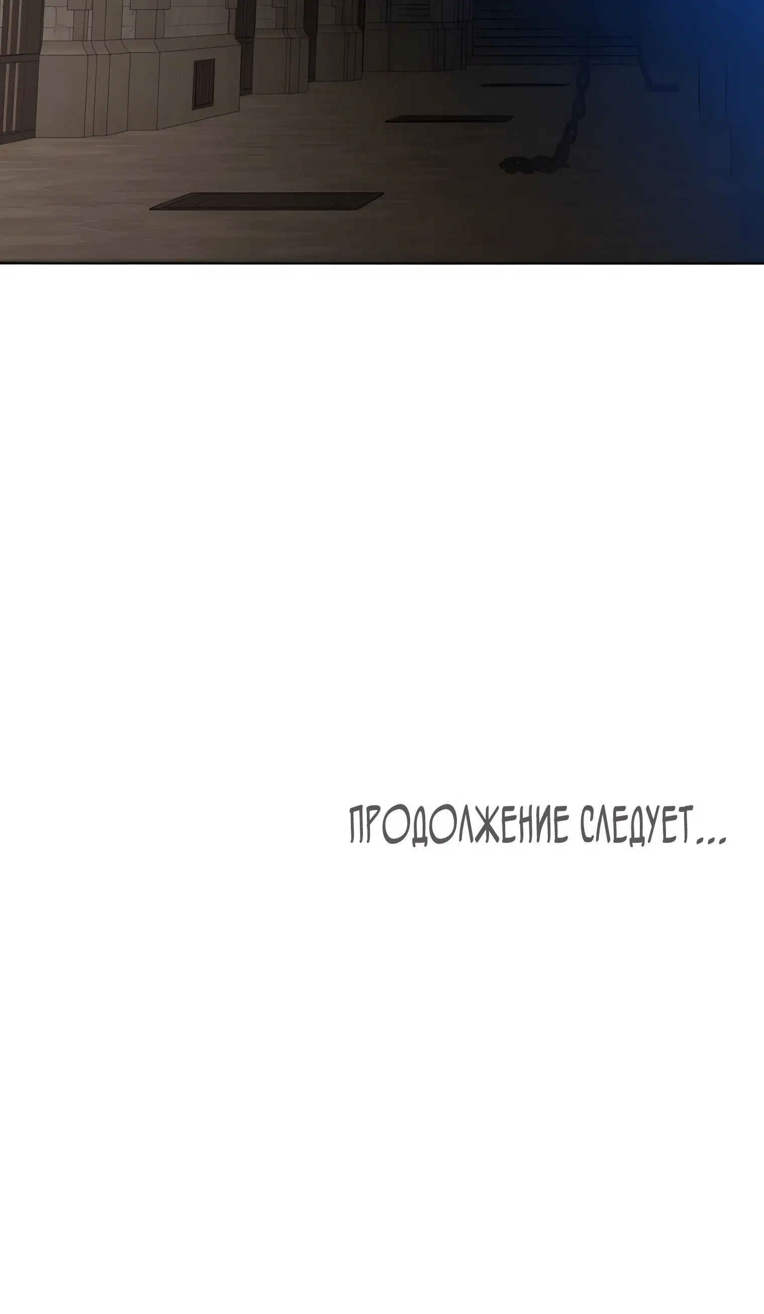 Page 10.001