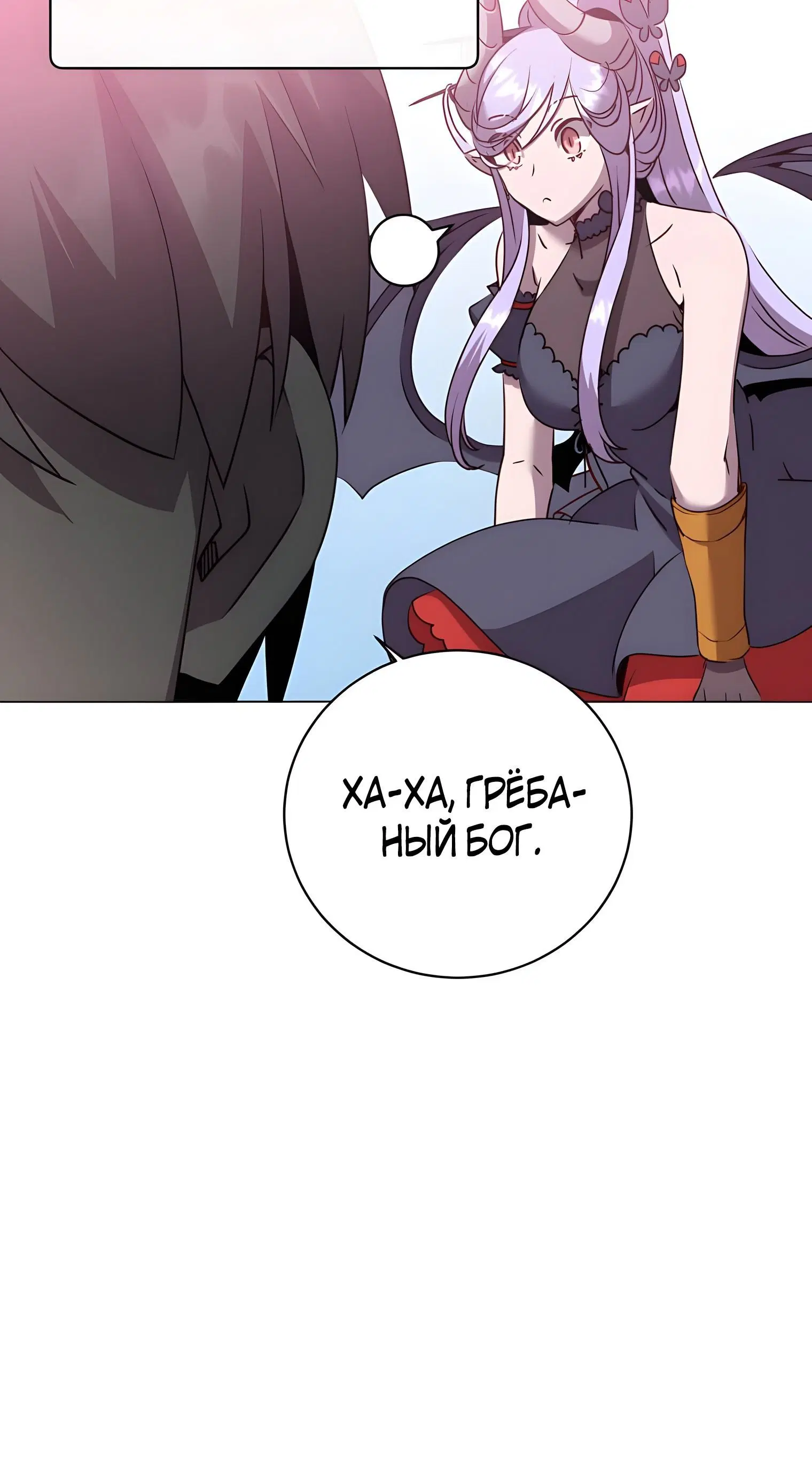 Page 10.002