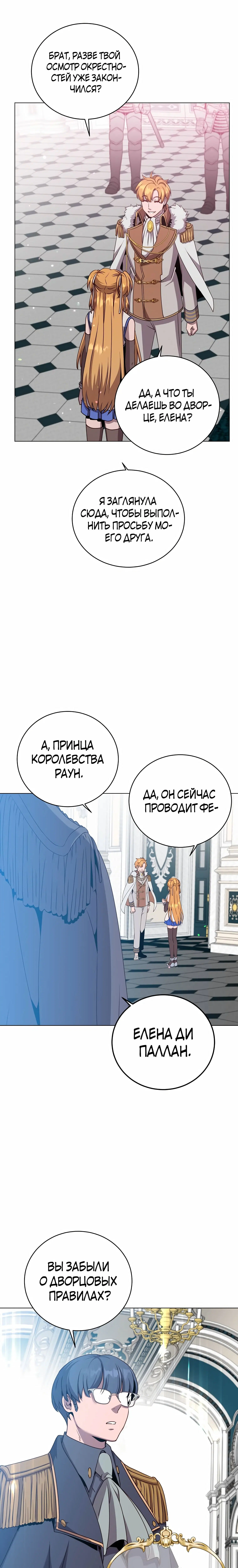 Page 10.000