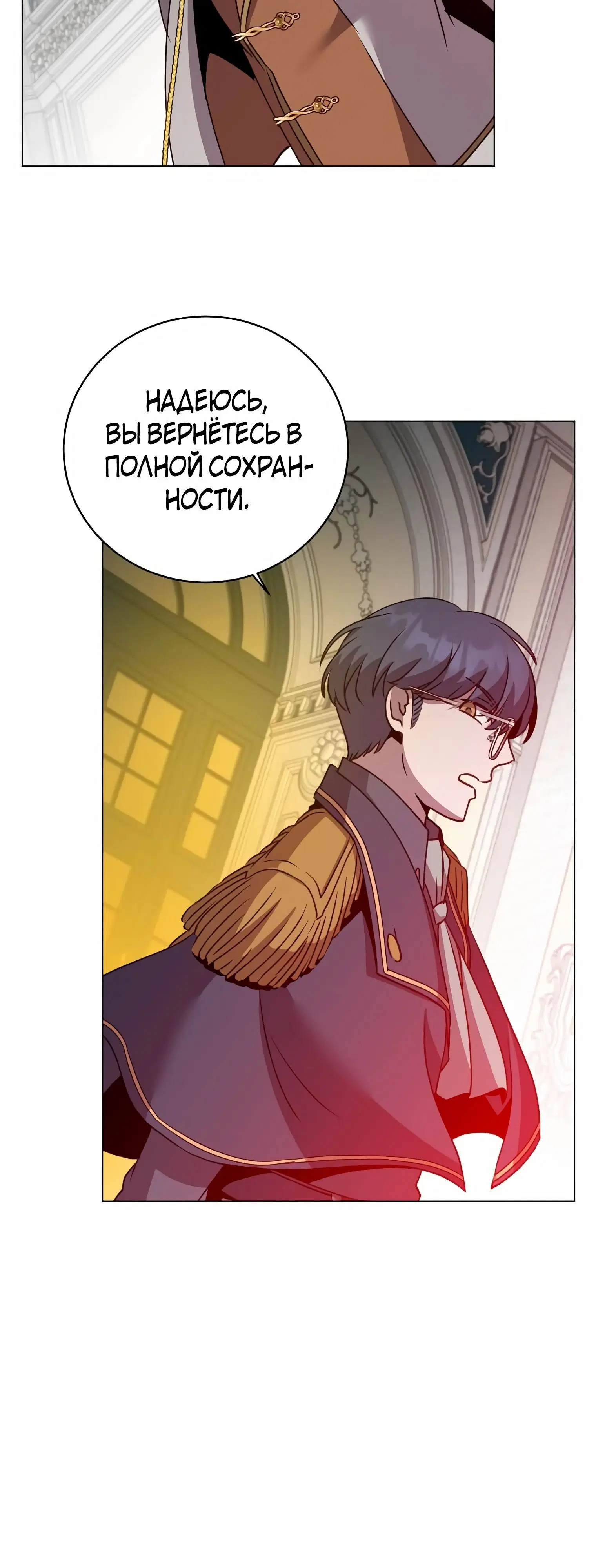 Page 10.002