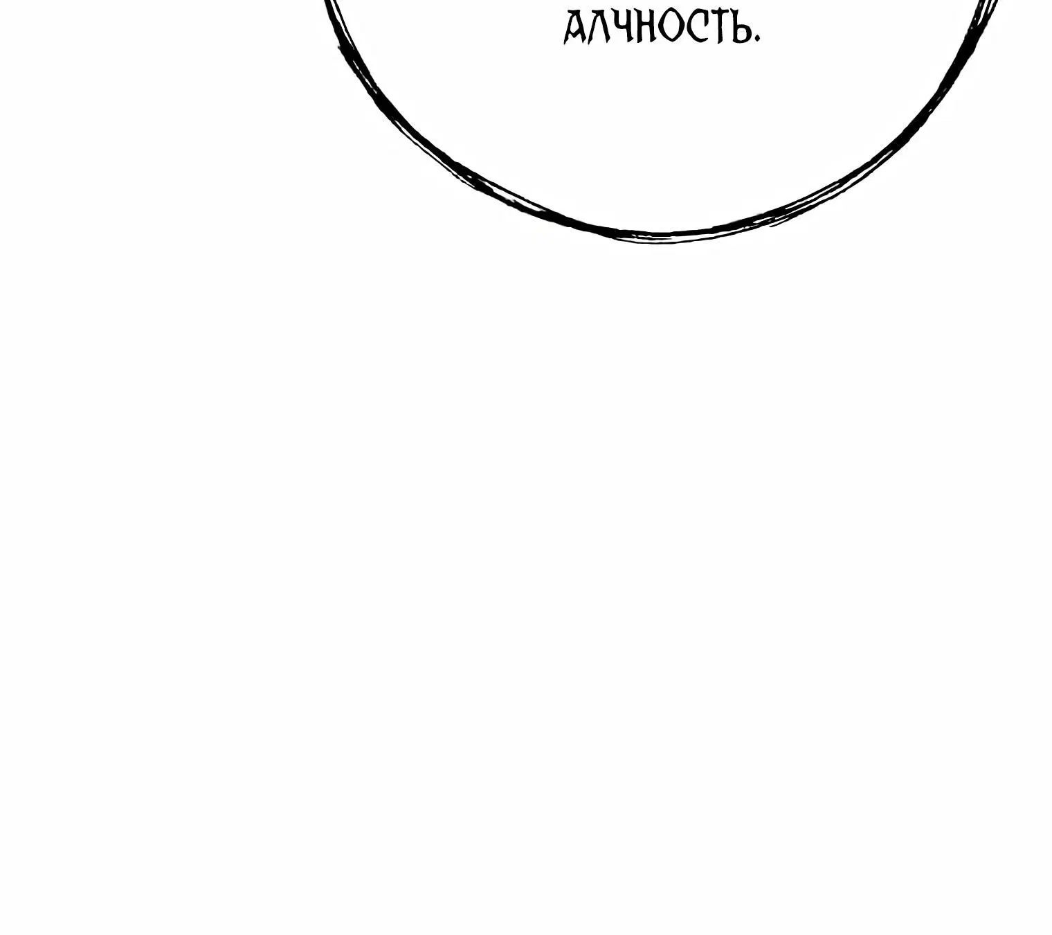 Page 10.002