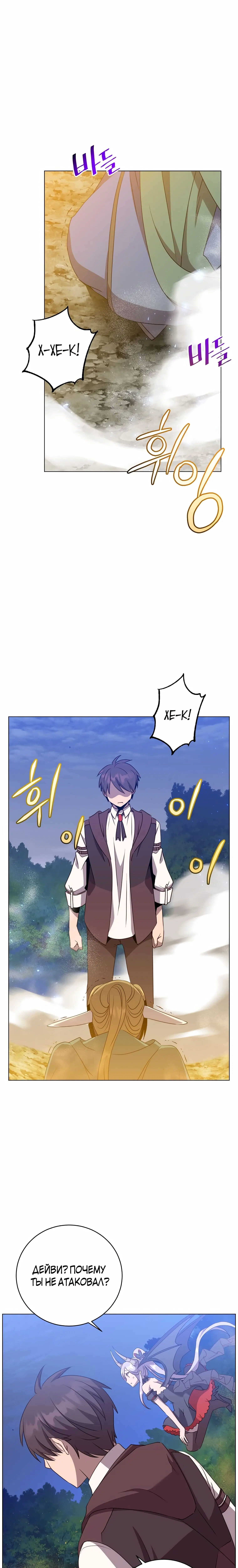 Page 10.001
