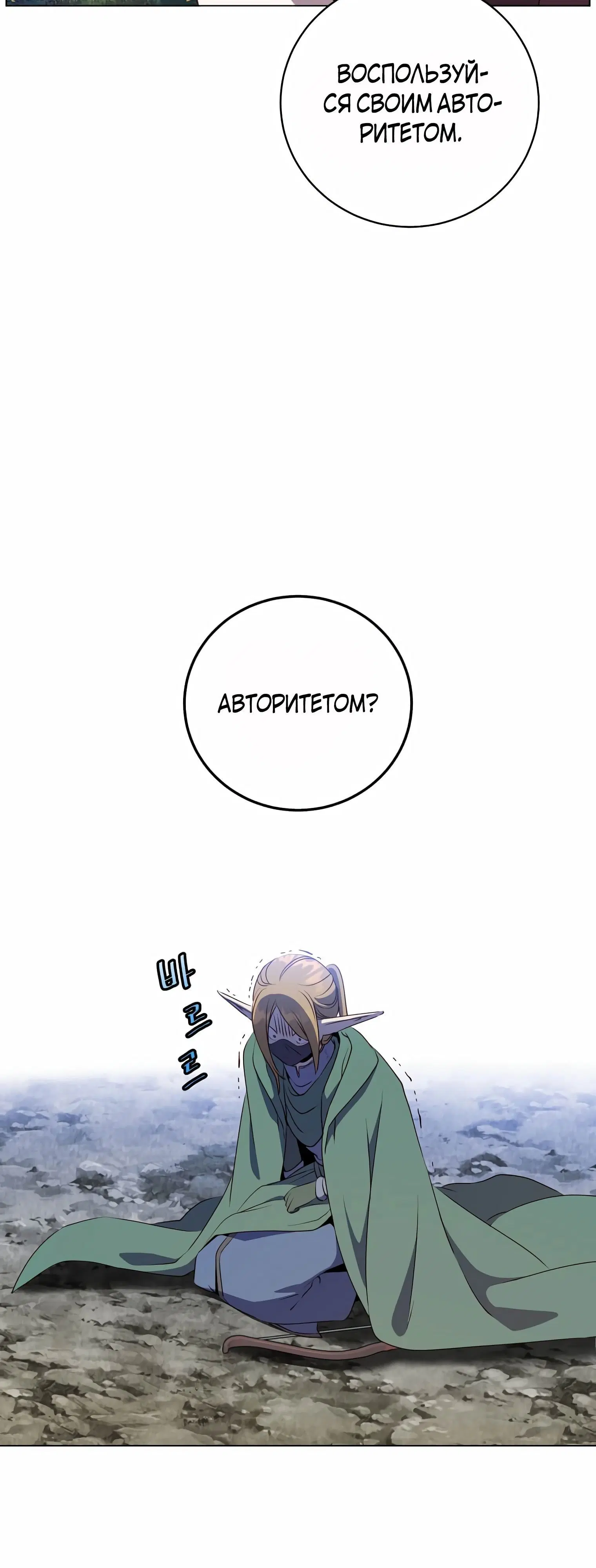 Page 10.002
