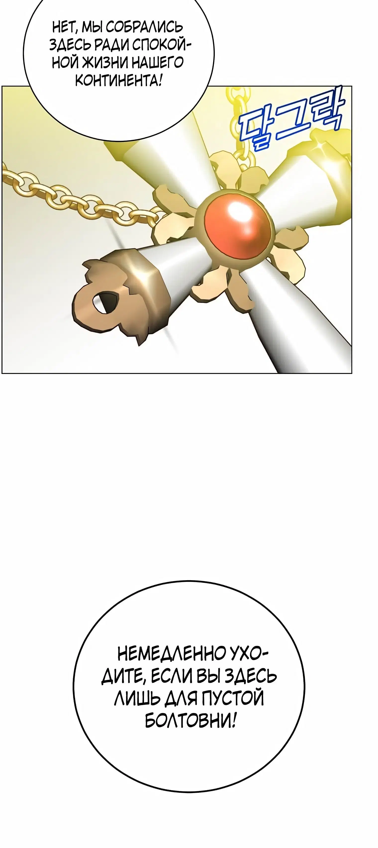 Page 10.002