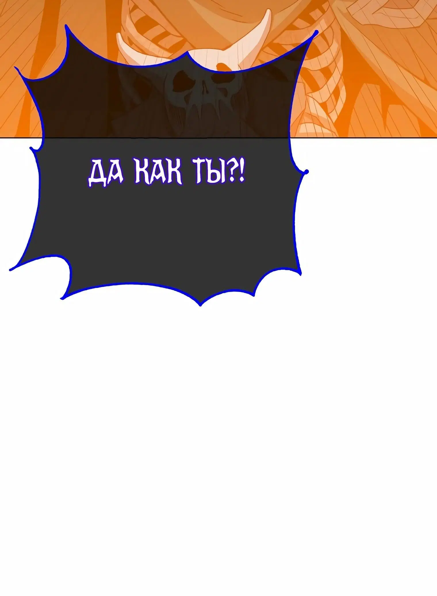 Page 10.002