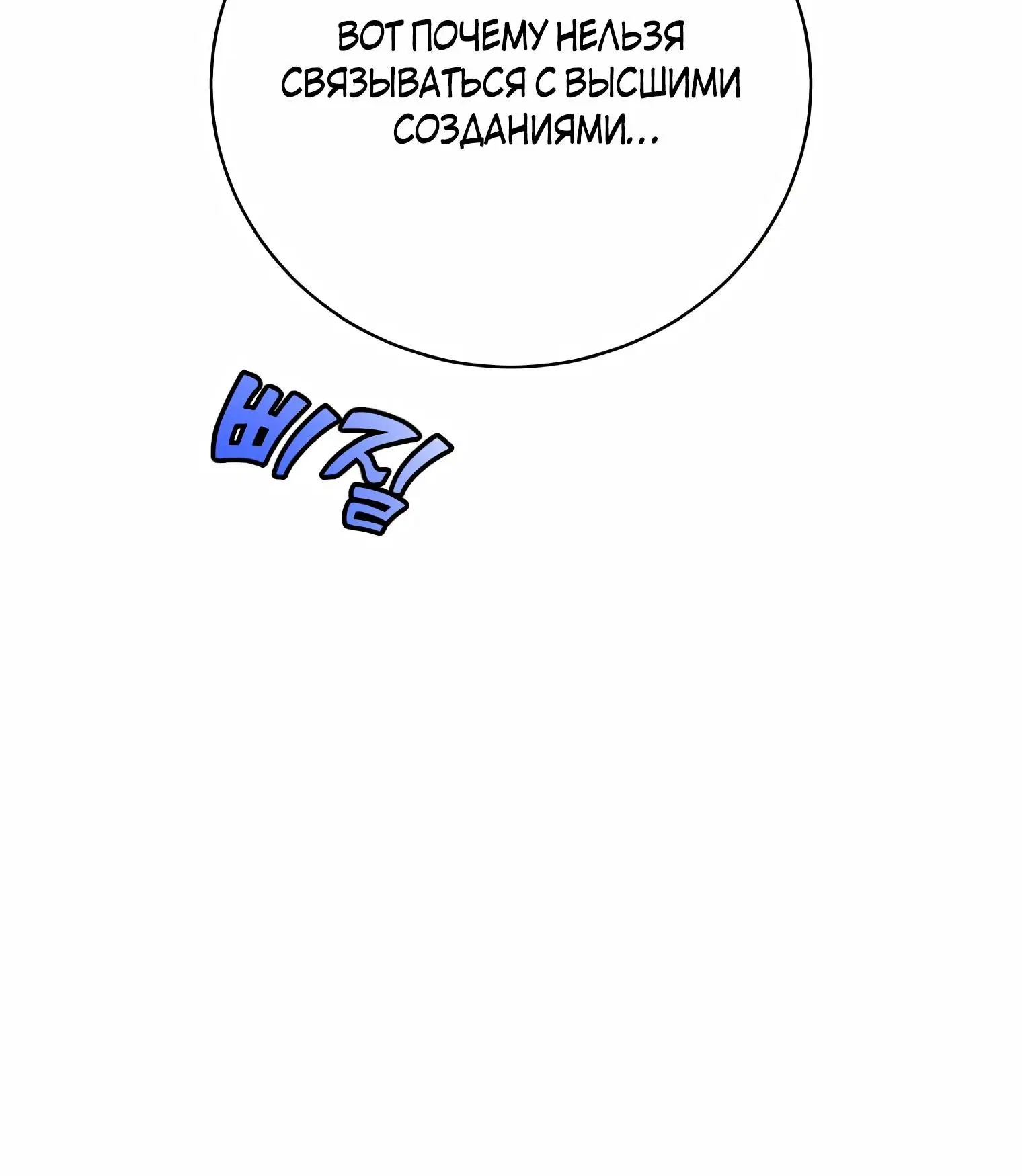 Page 10.002