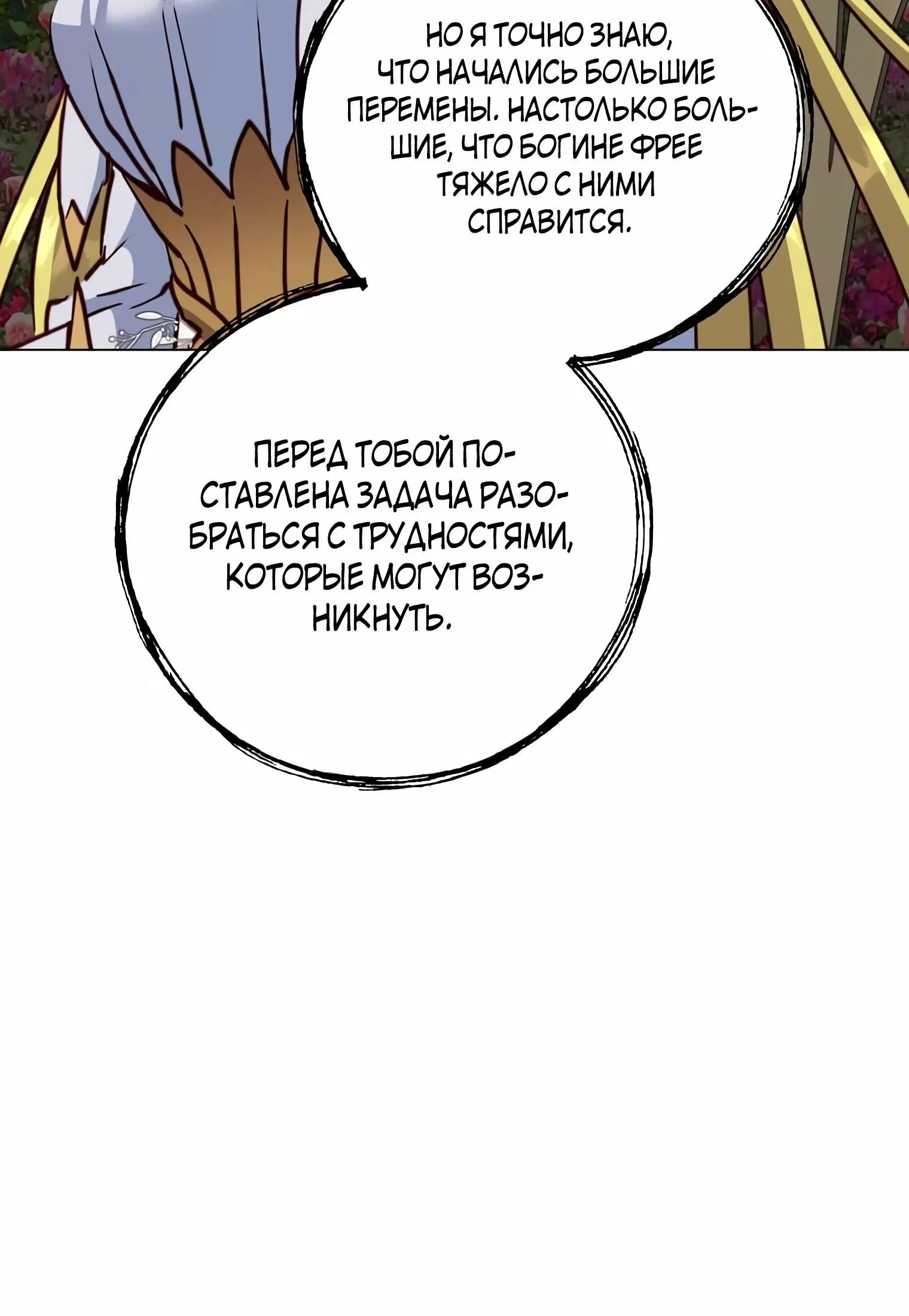 Page 10.002