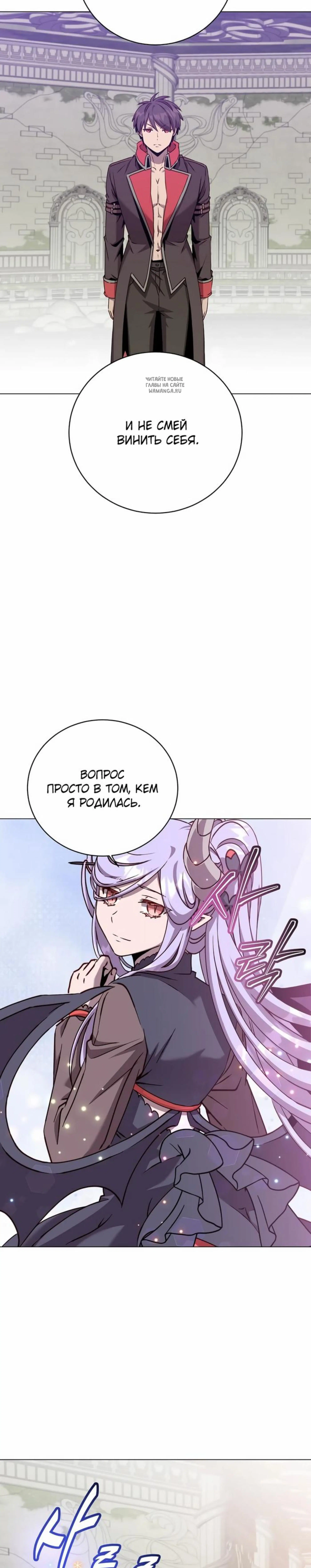 Page 10.001