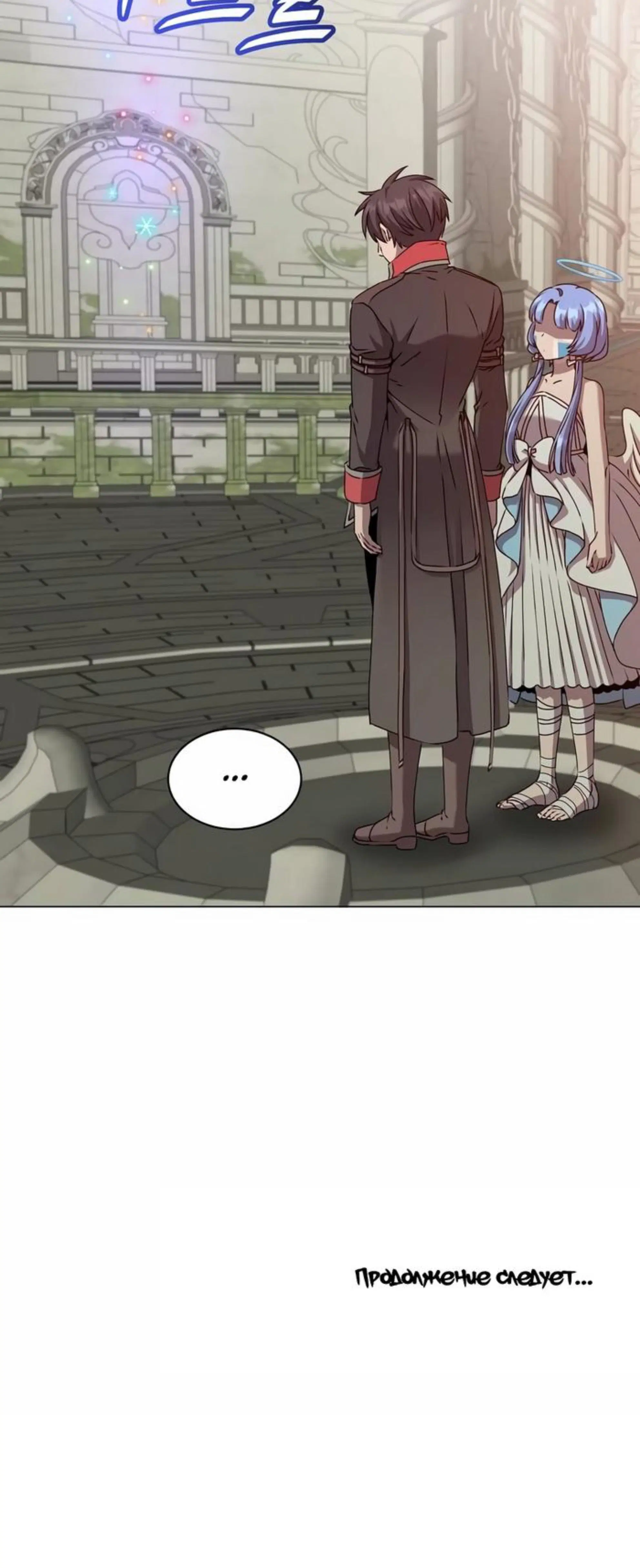 Page 10.002