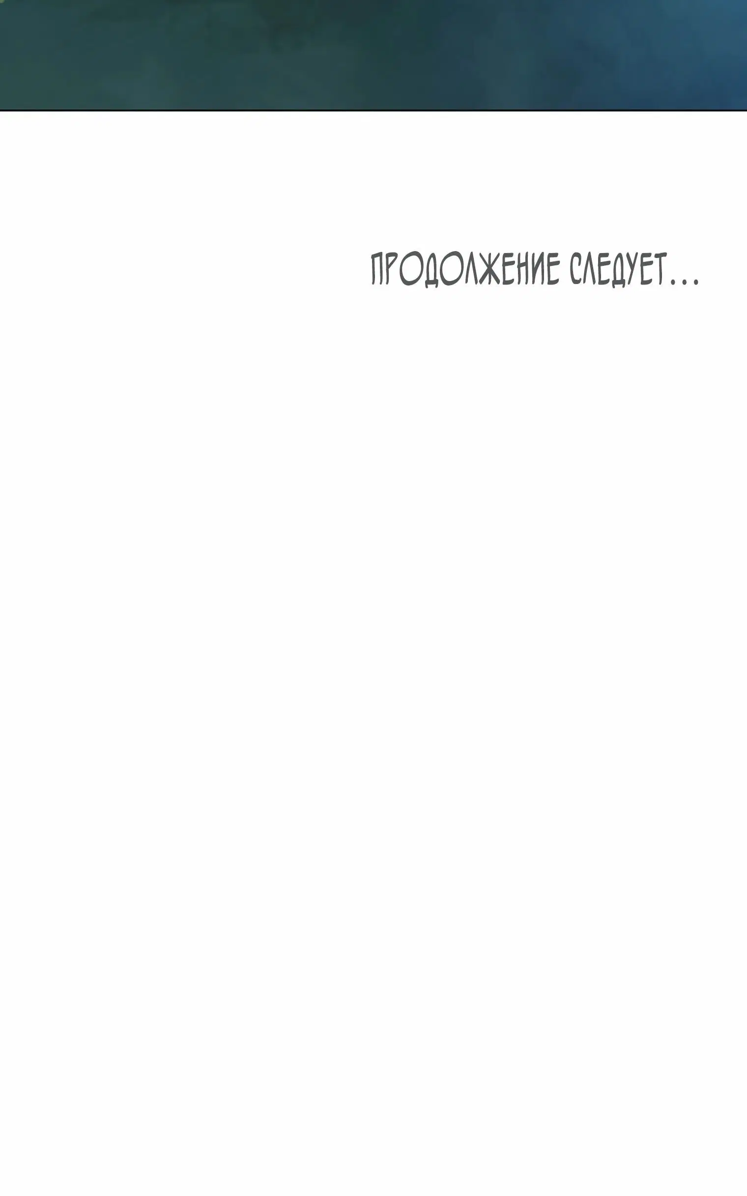 Page 10.002