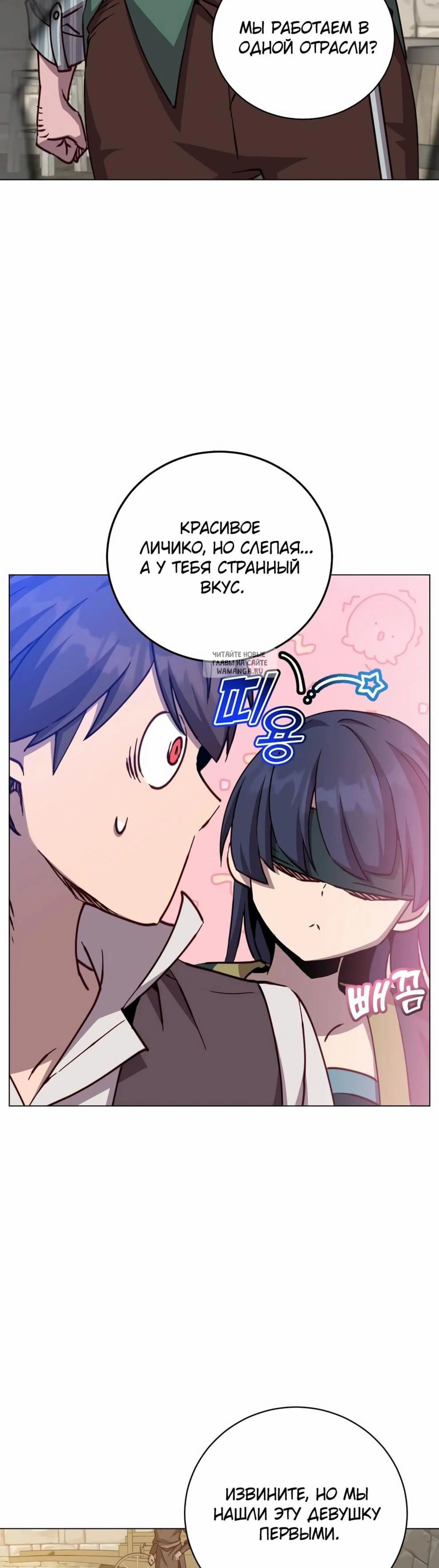 Page 10.001