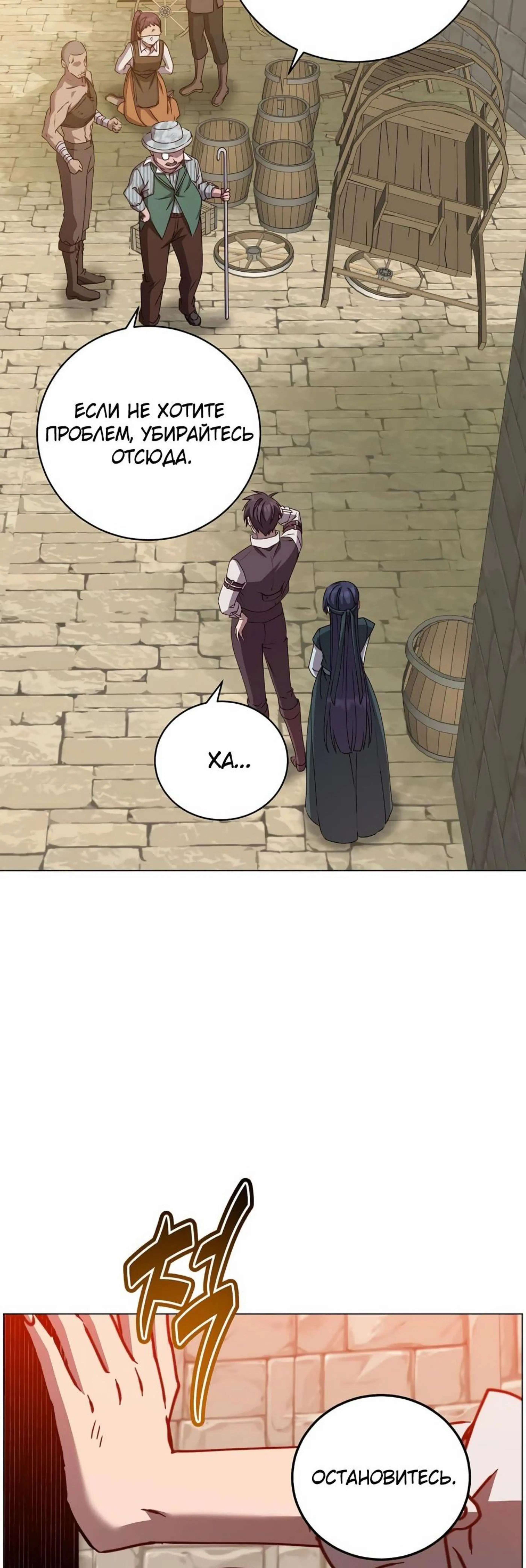 Page 10.002