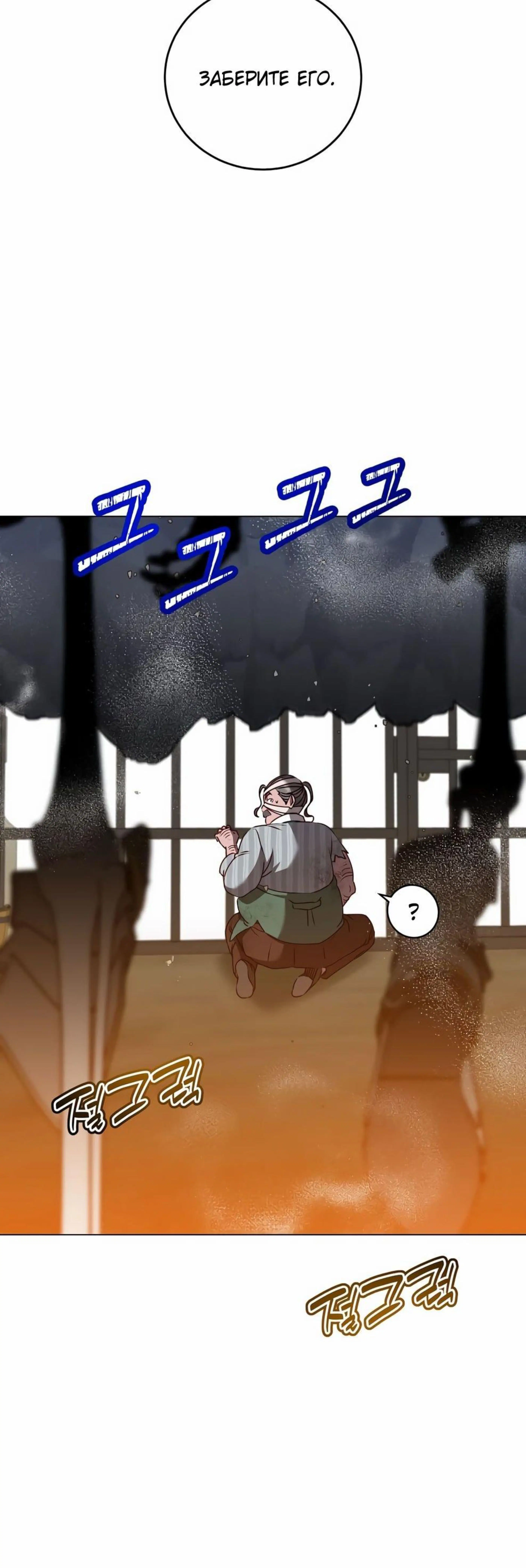 Page 10.002