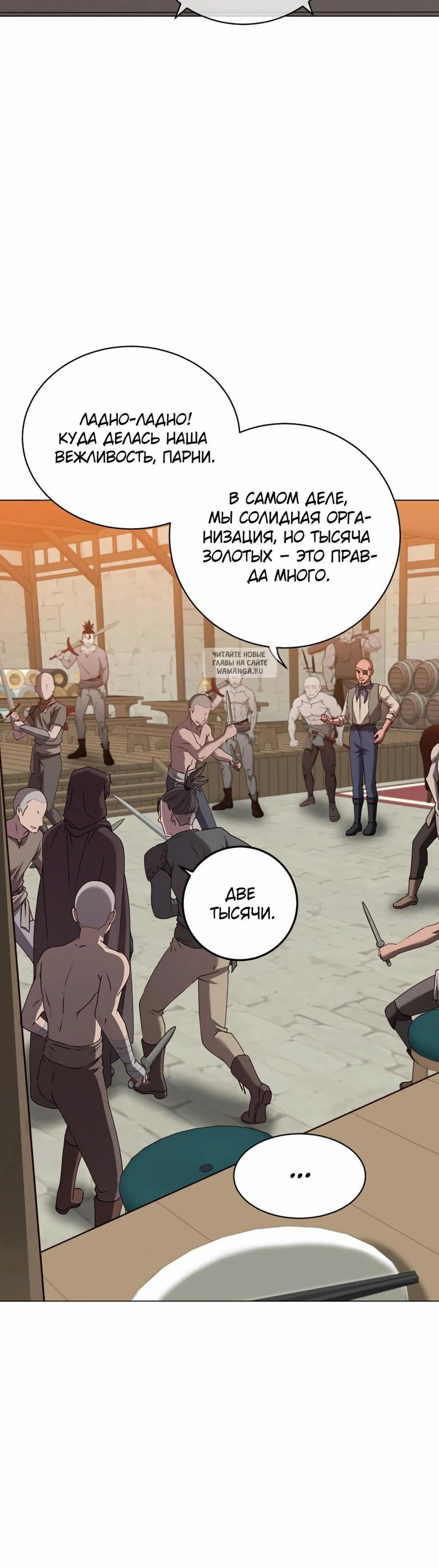 Page 10.001