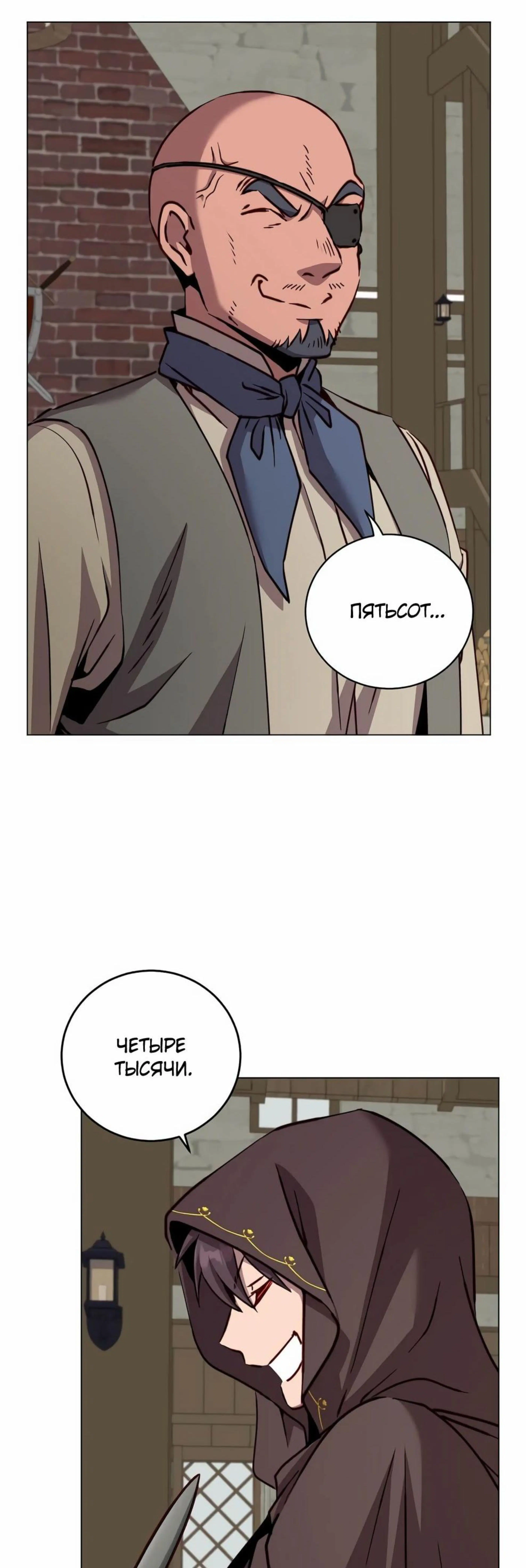 Page 10.002