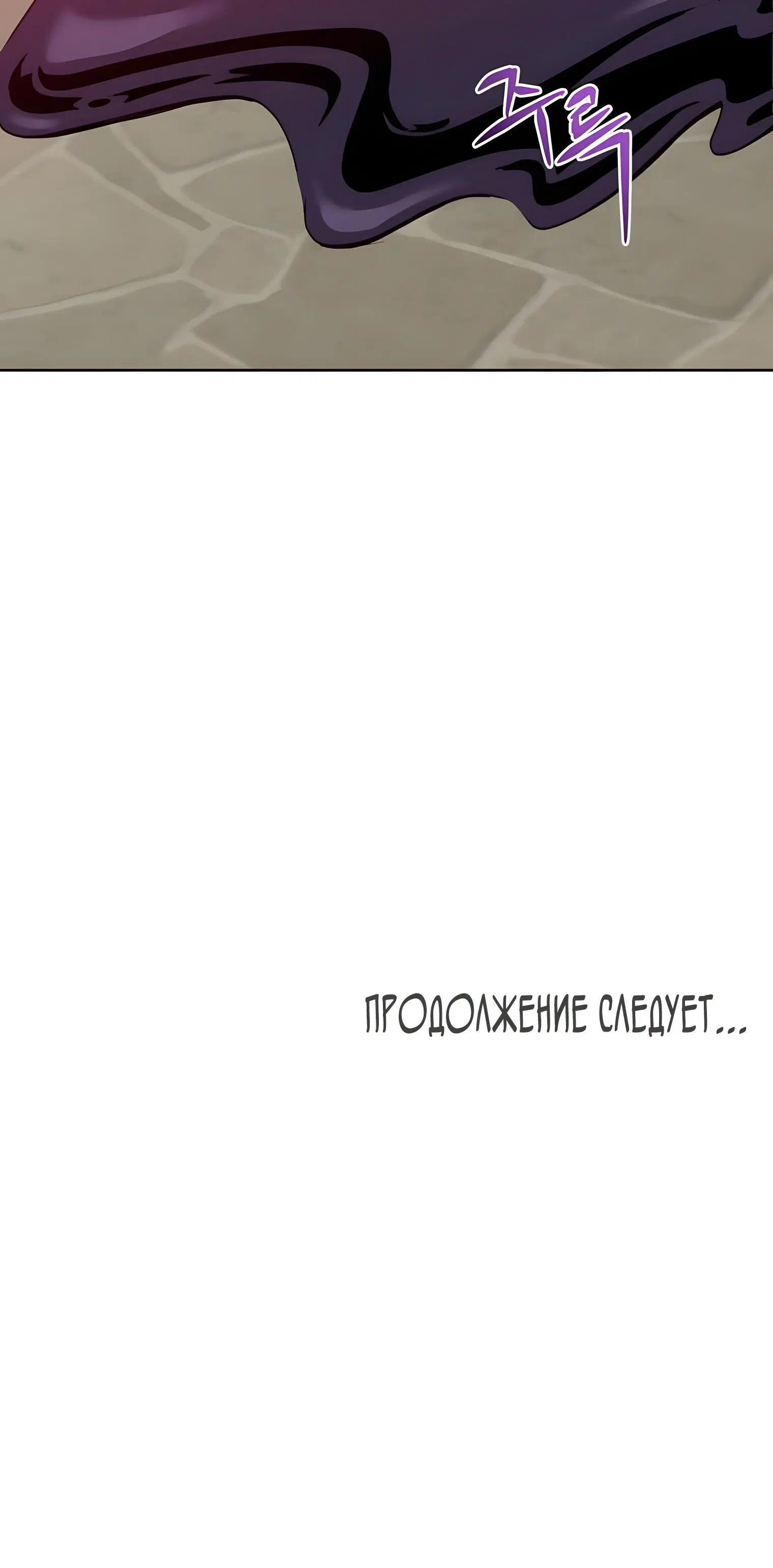 Page 11.002