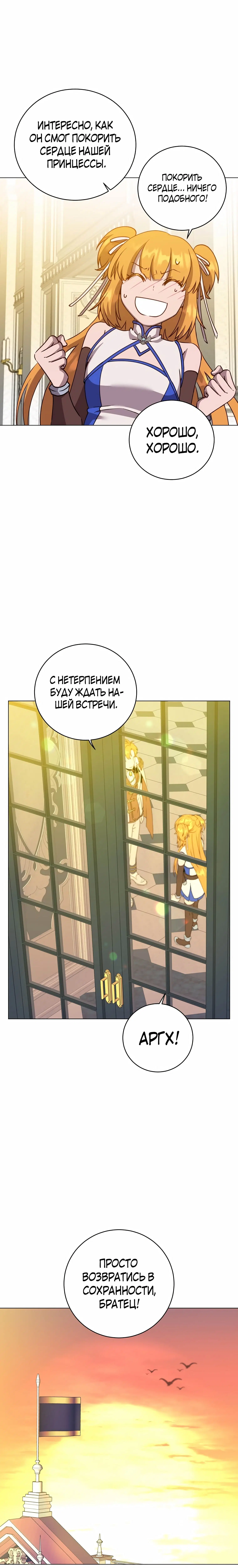 Page 11.001