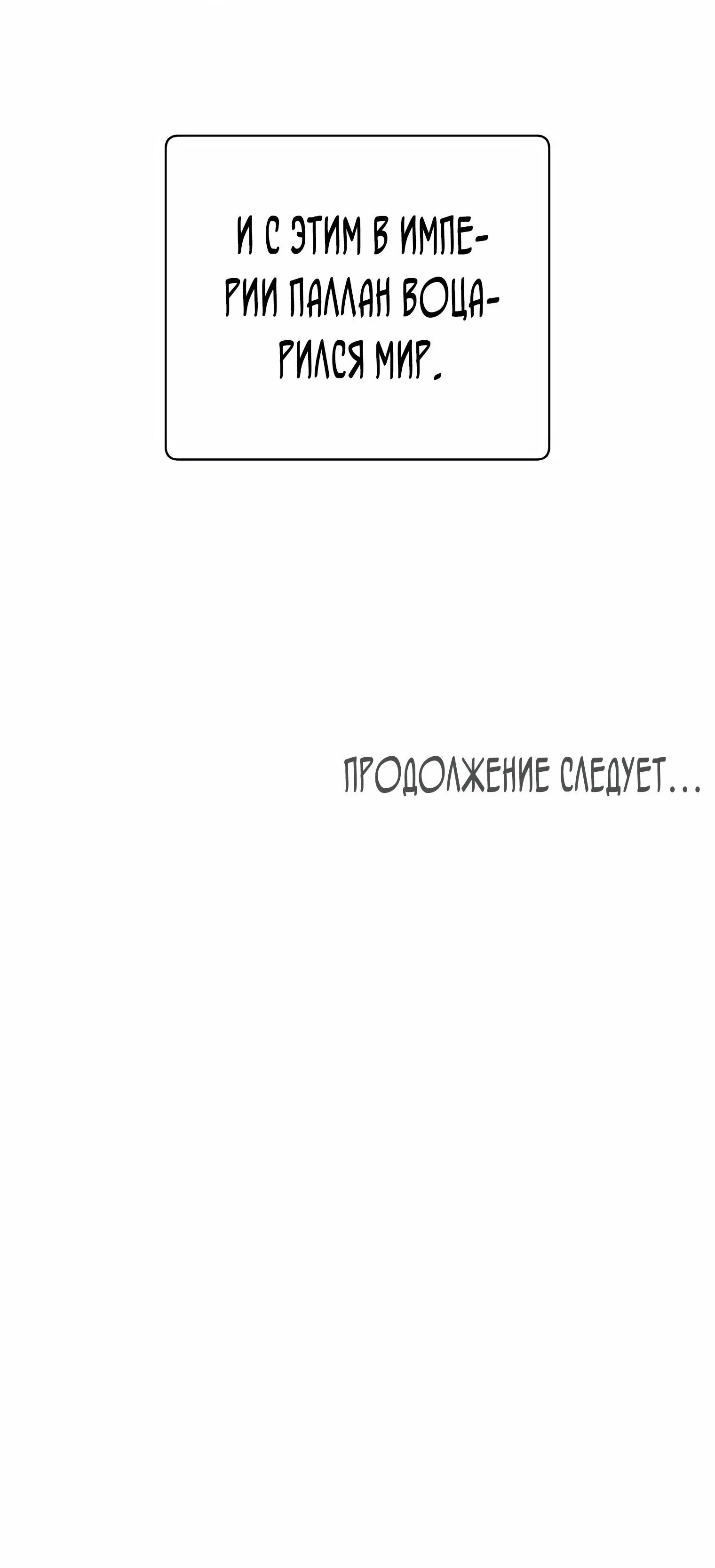 Page 11.002