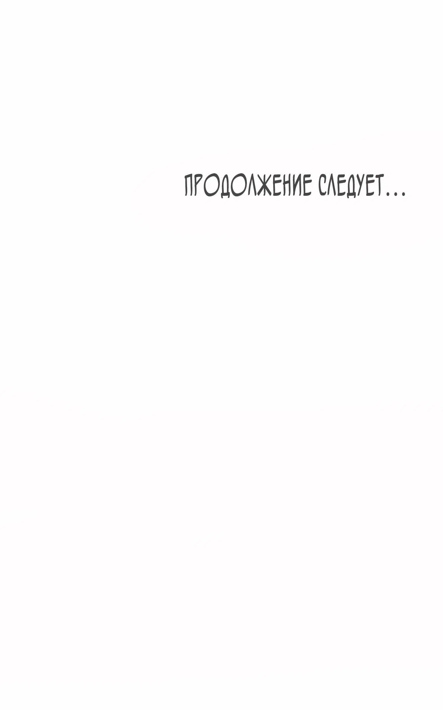 Page 11.001