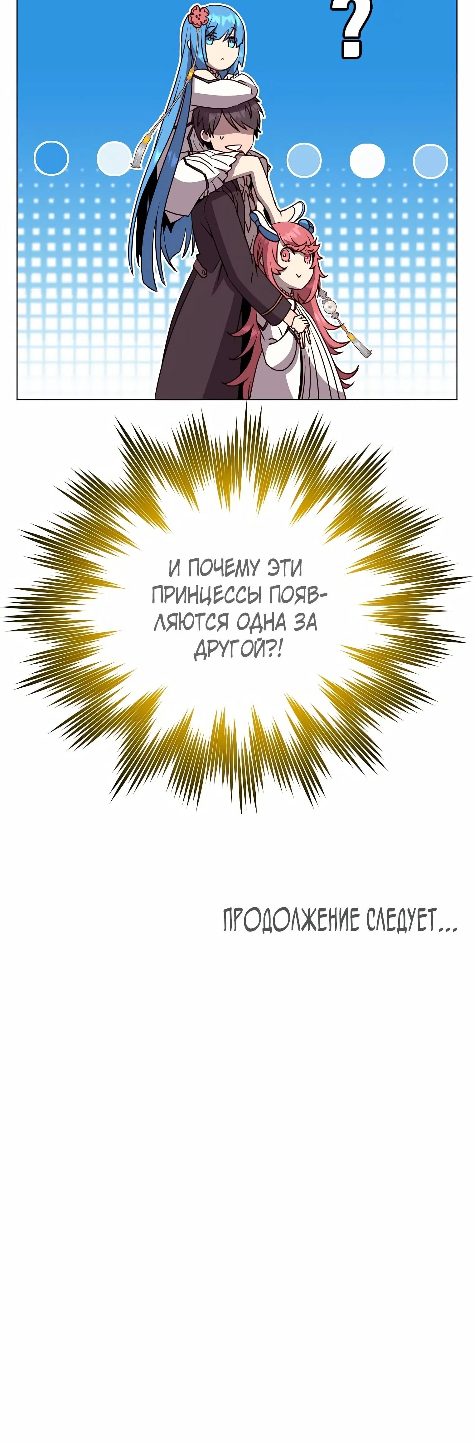 Page 11.001