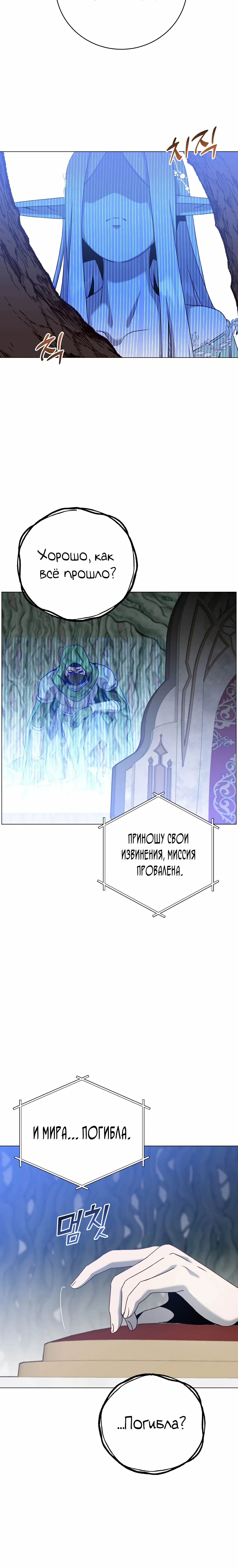 Page 11.001