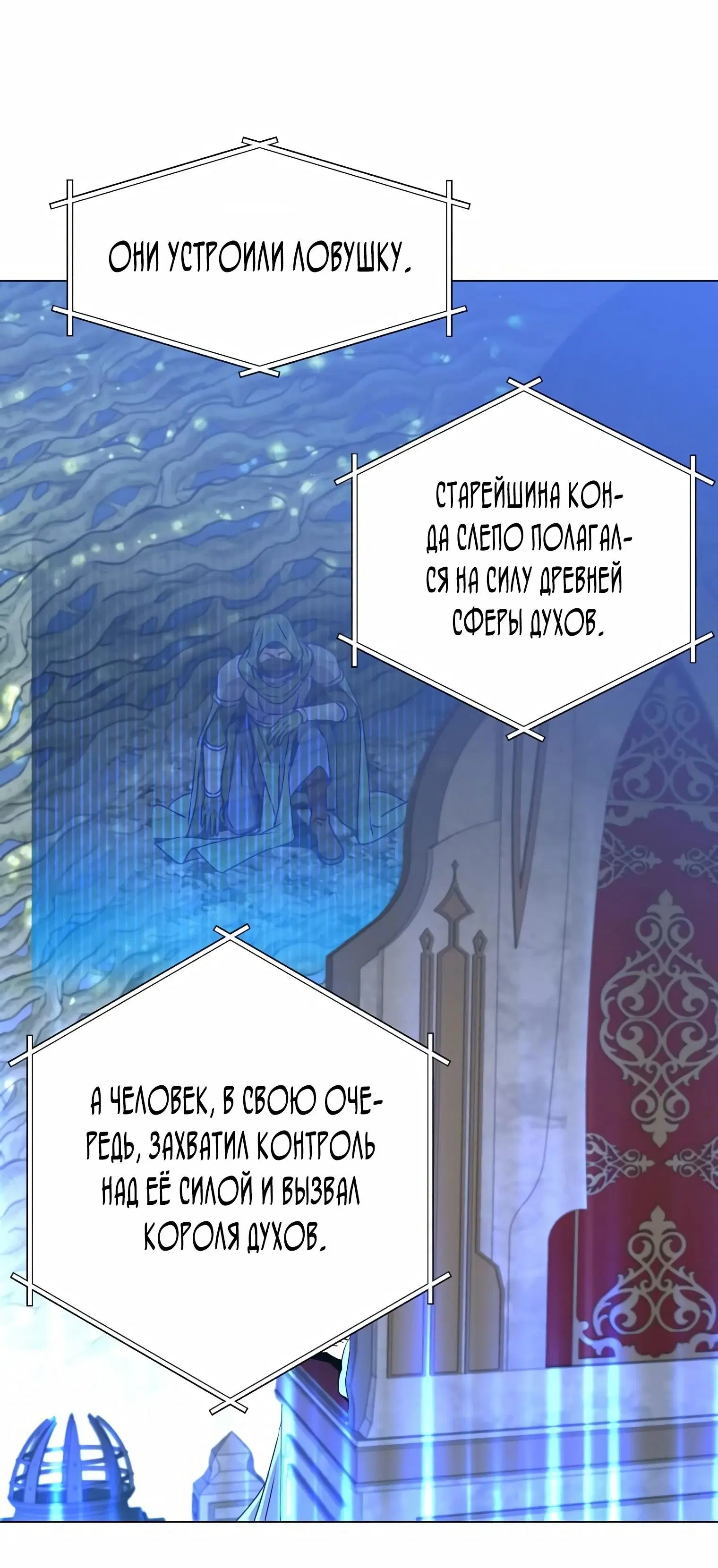 Page 11.002