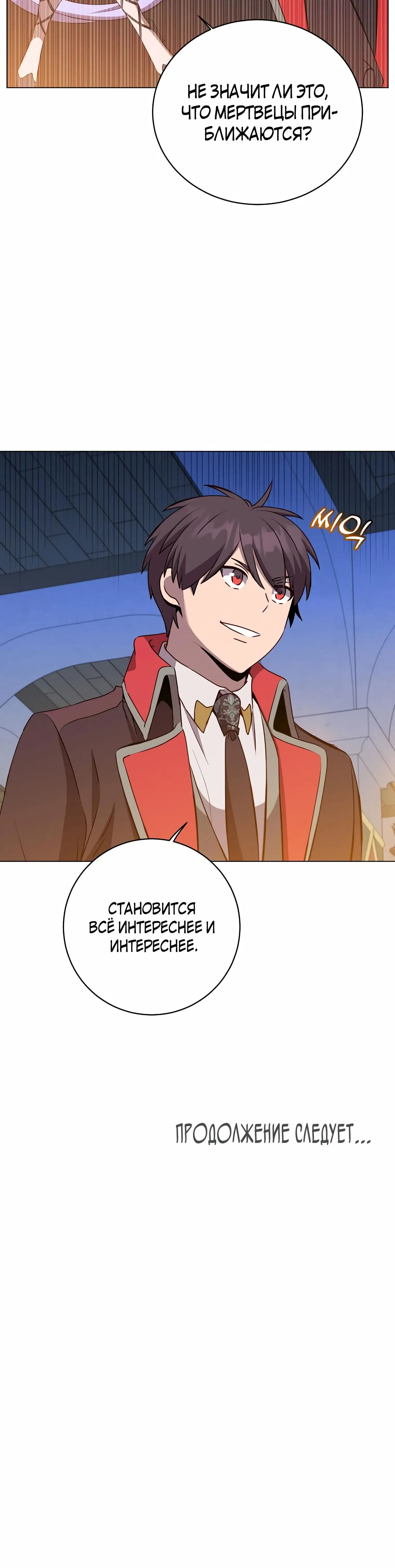 Page 11.001