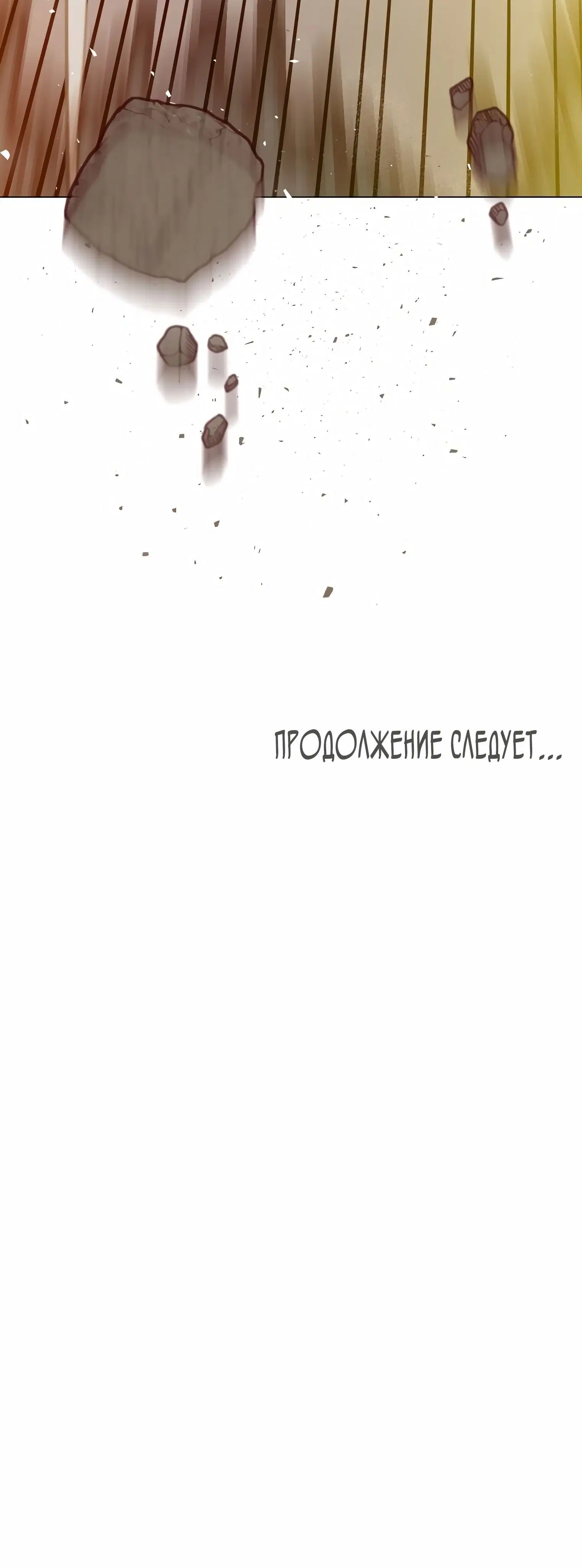 Page 11.001