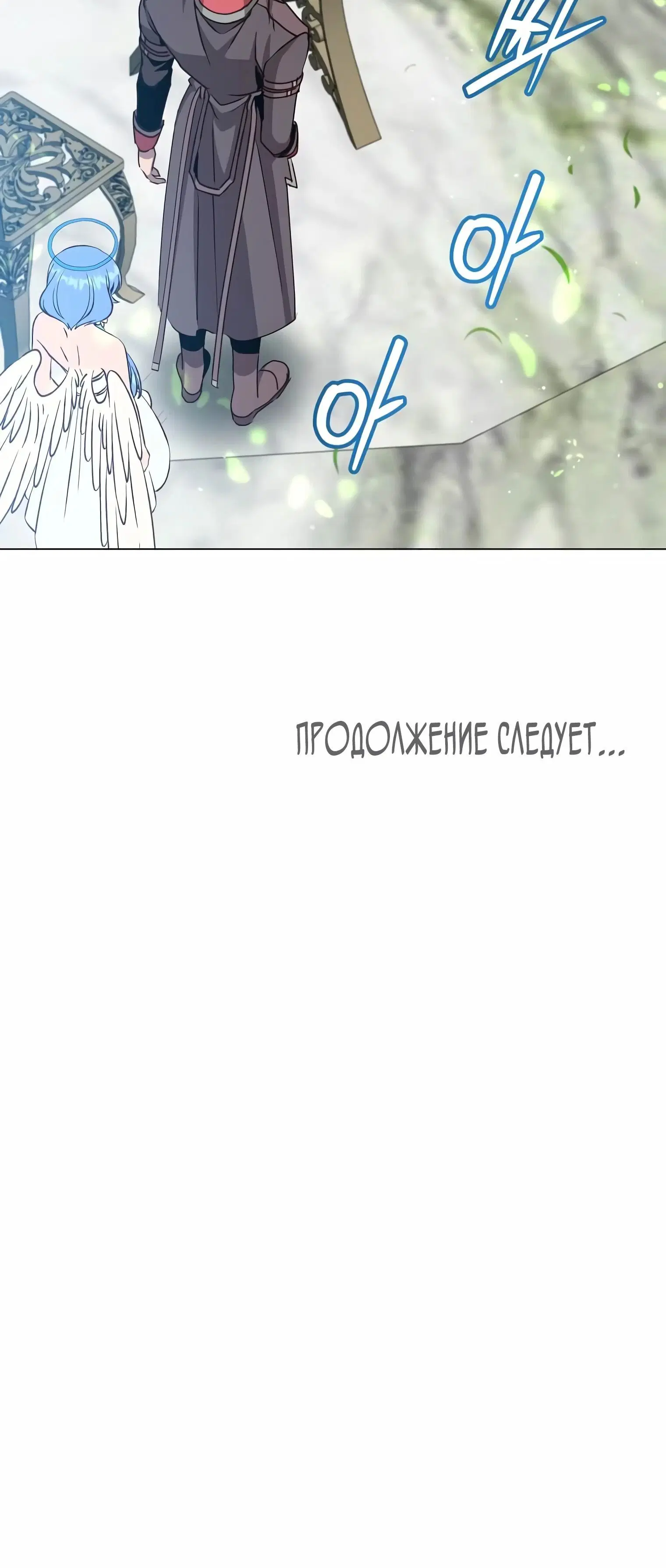 Page 11.001