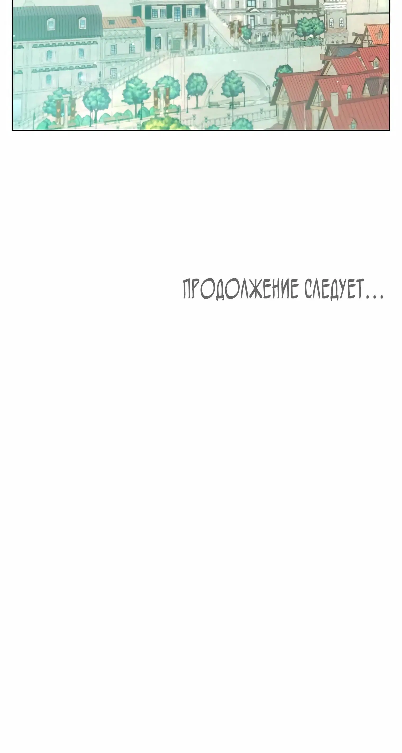Page 11.001