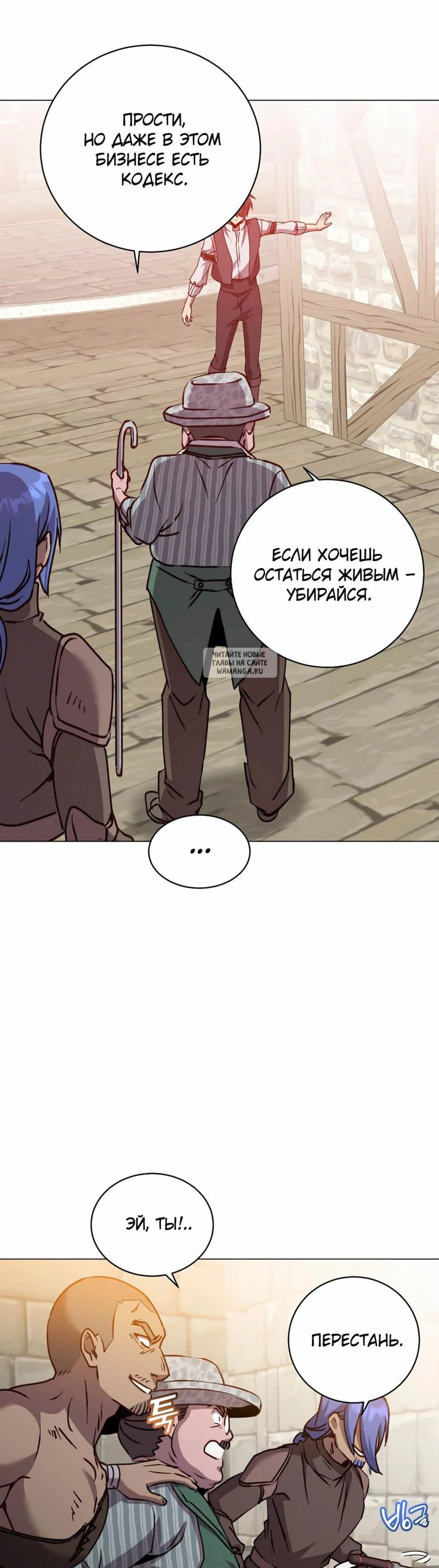 Page 11.001