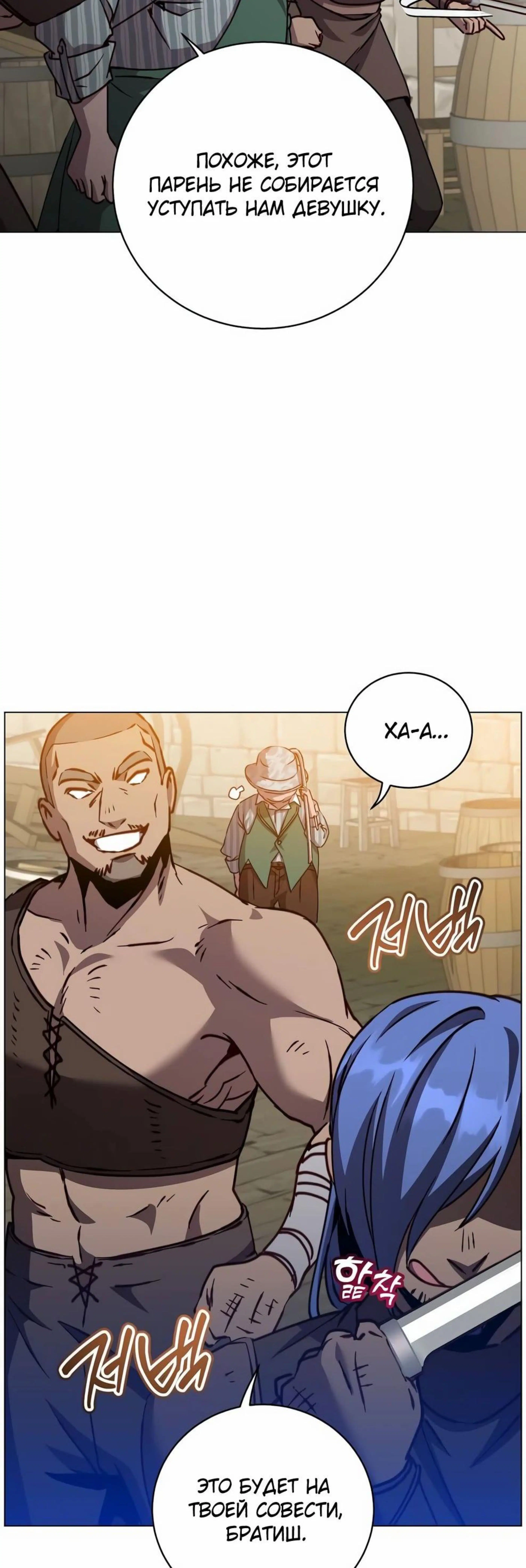 Page 11.002