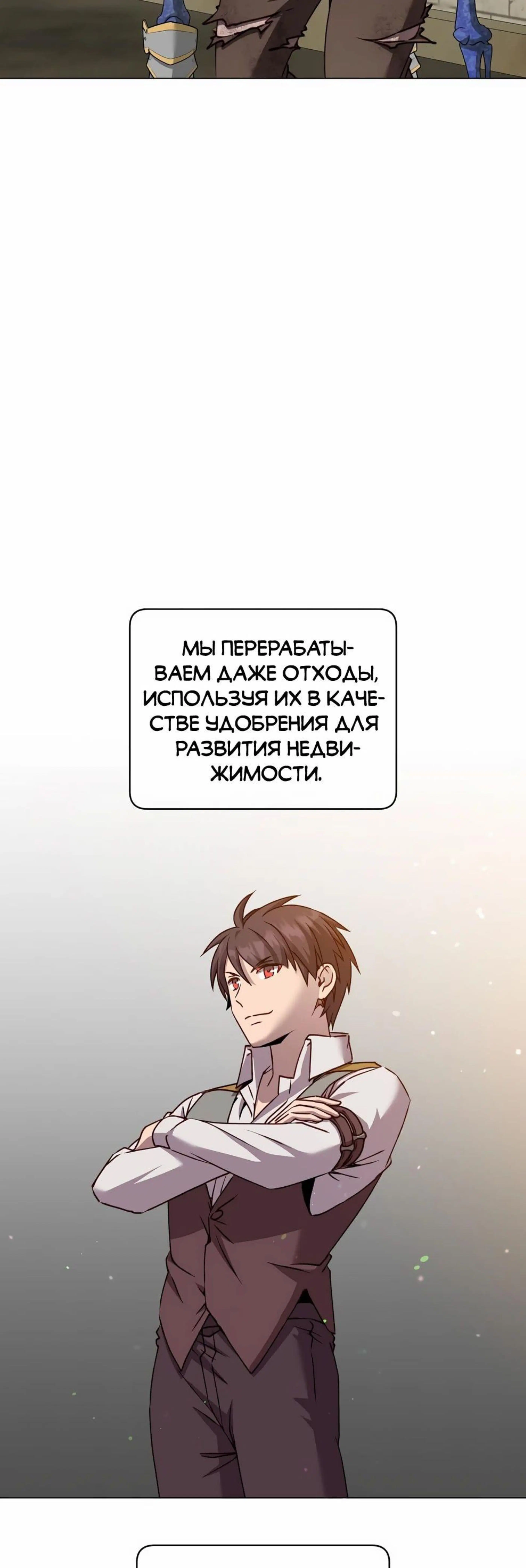 Page 11.002
