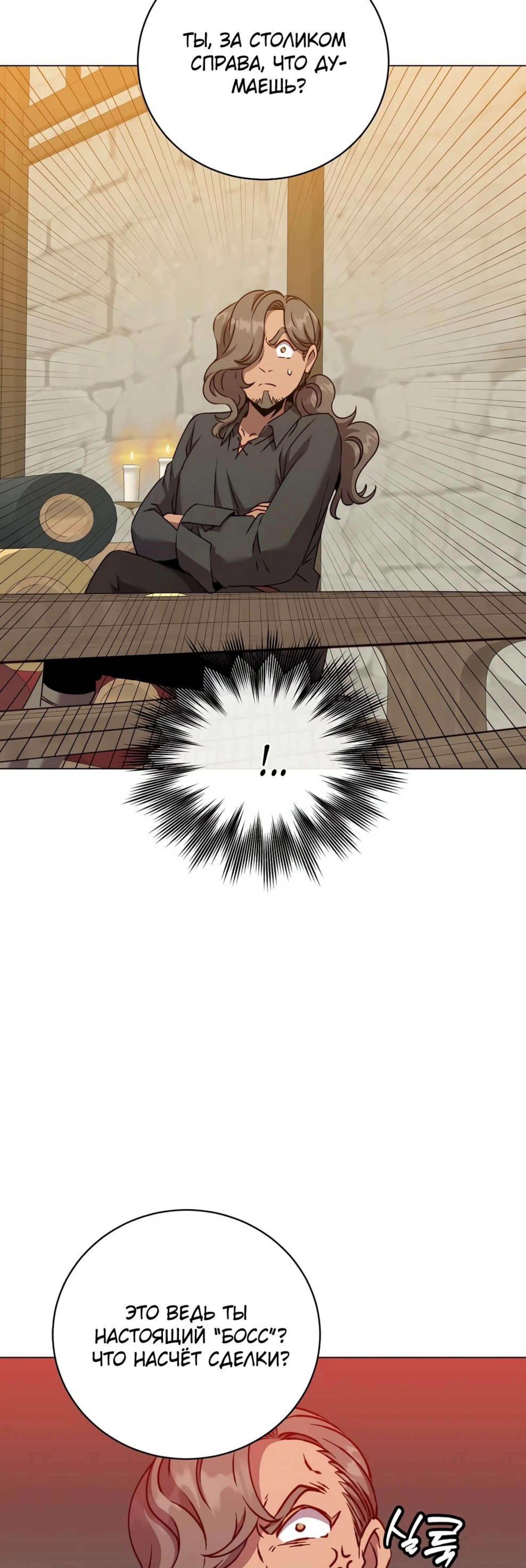 Page 11.002